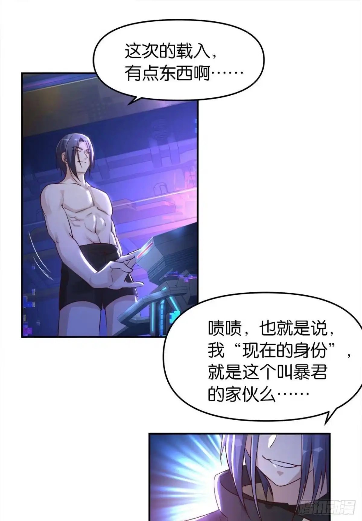 第47页