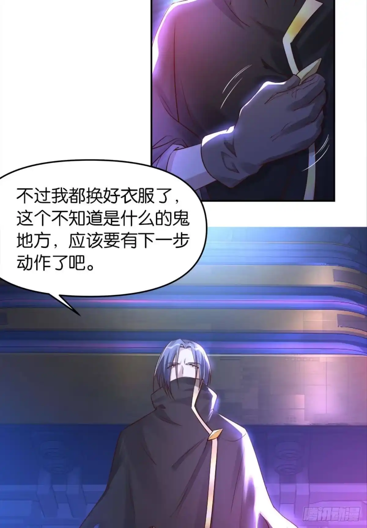第48页