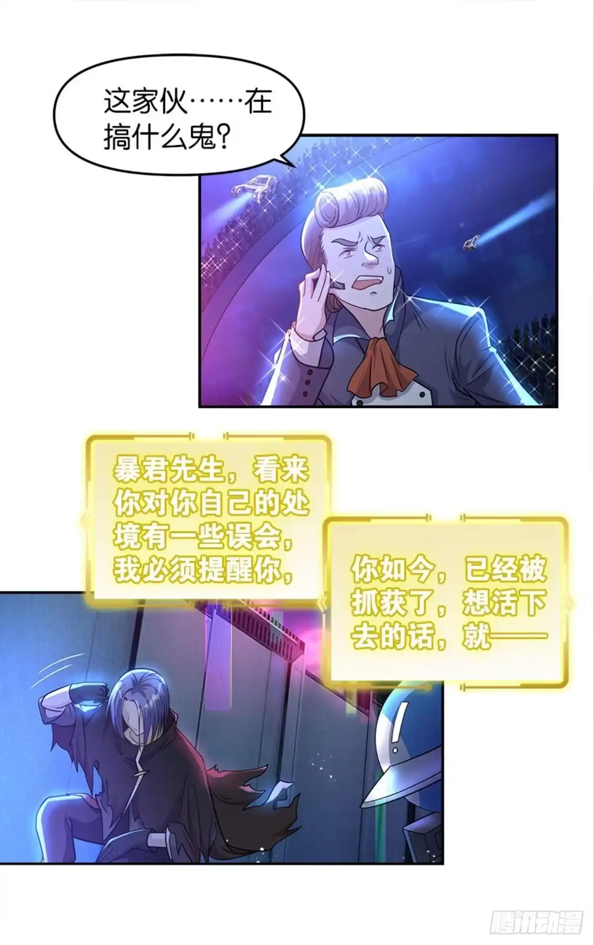 第35页