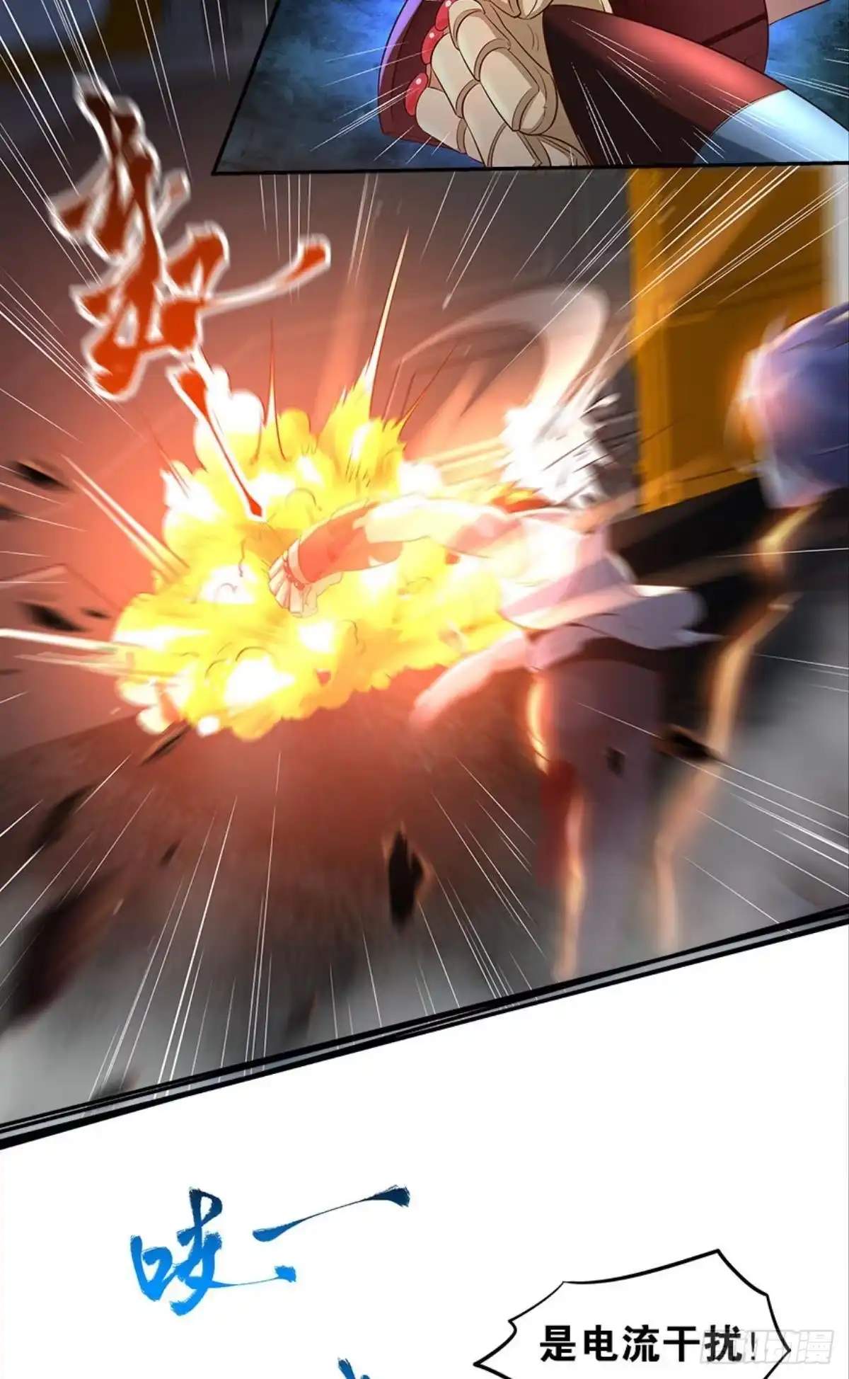 第43页