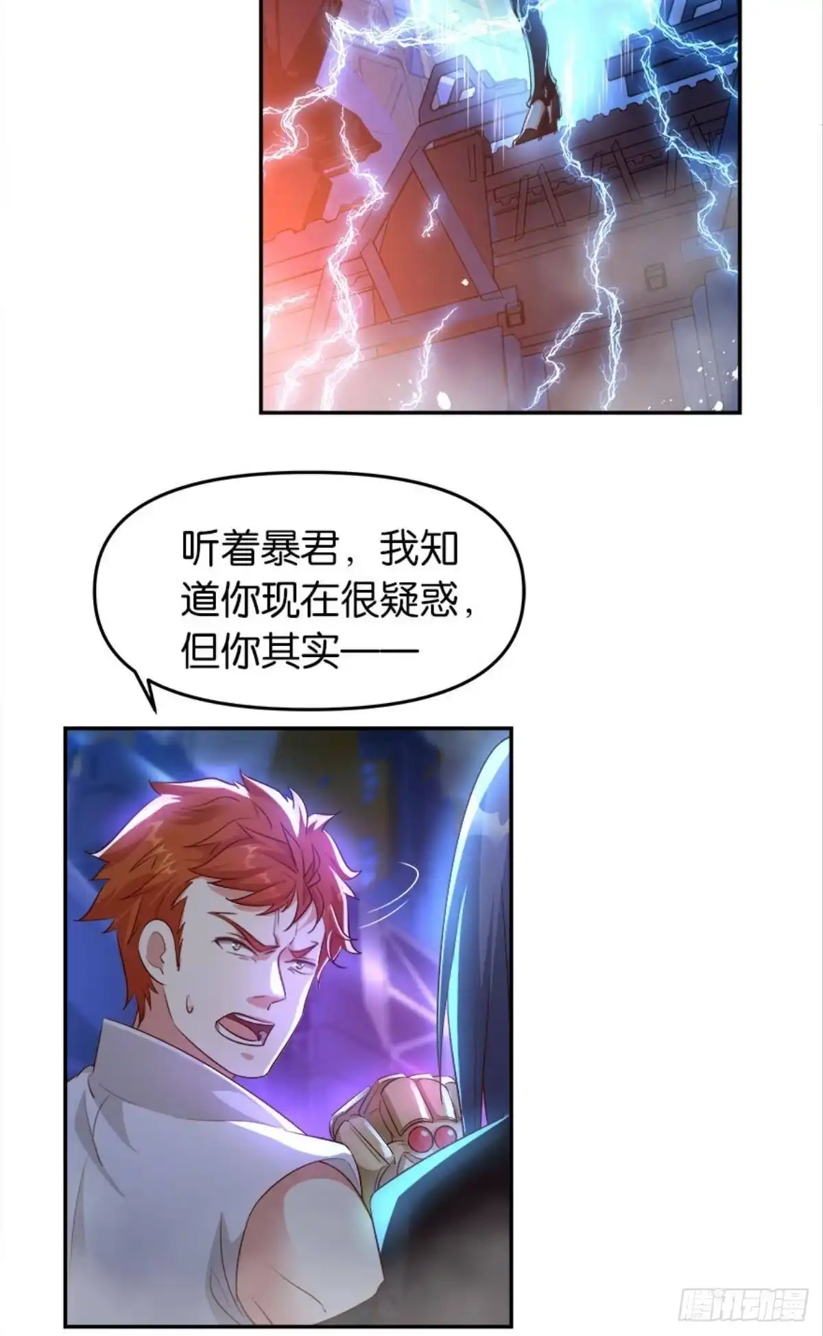 第45页