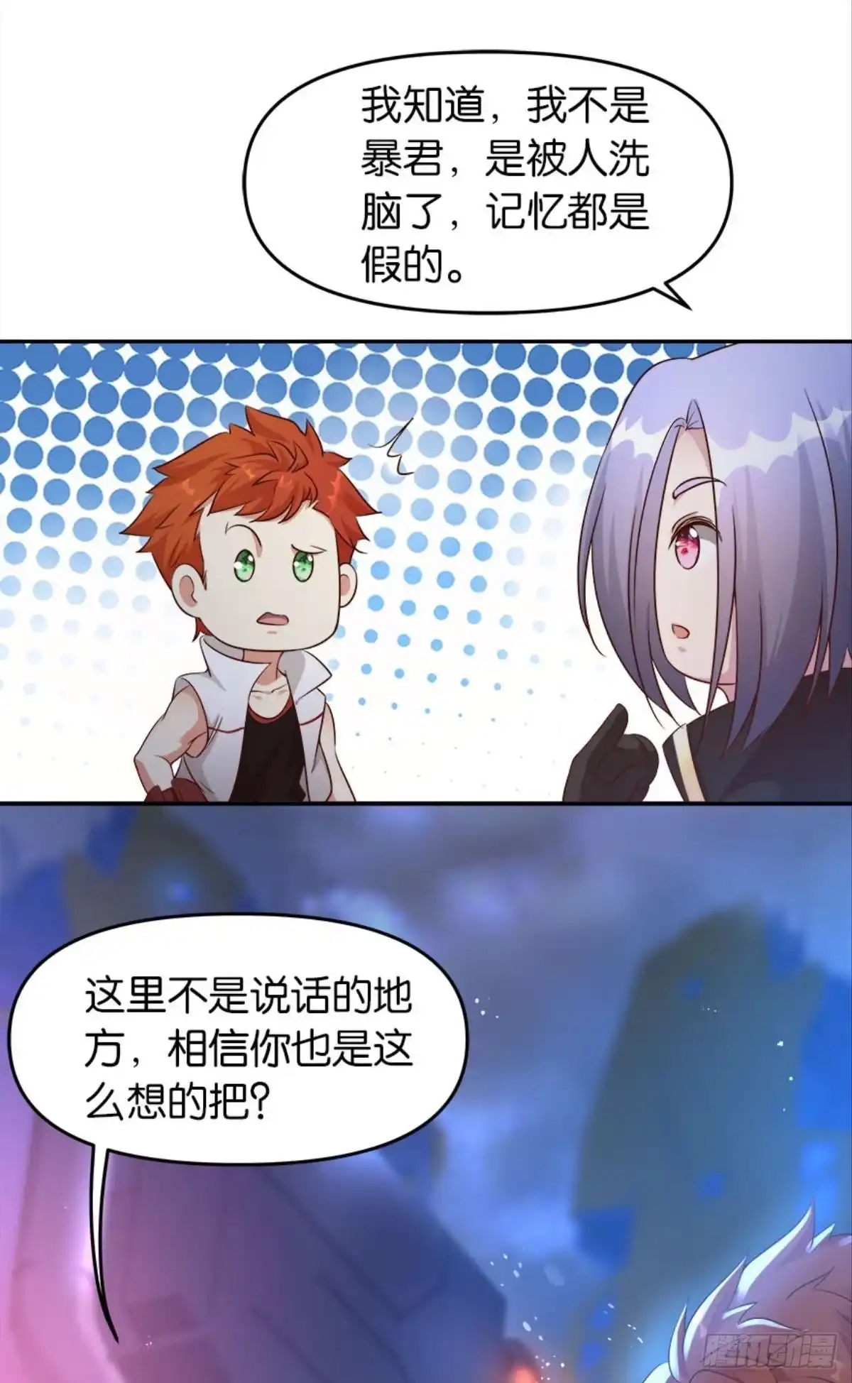 第46页