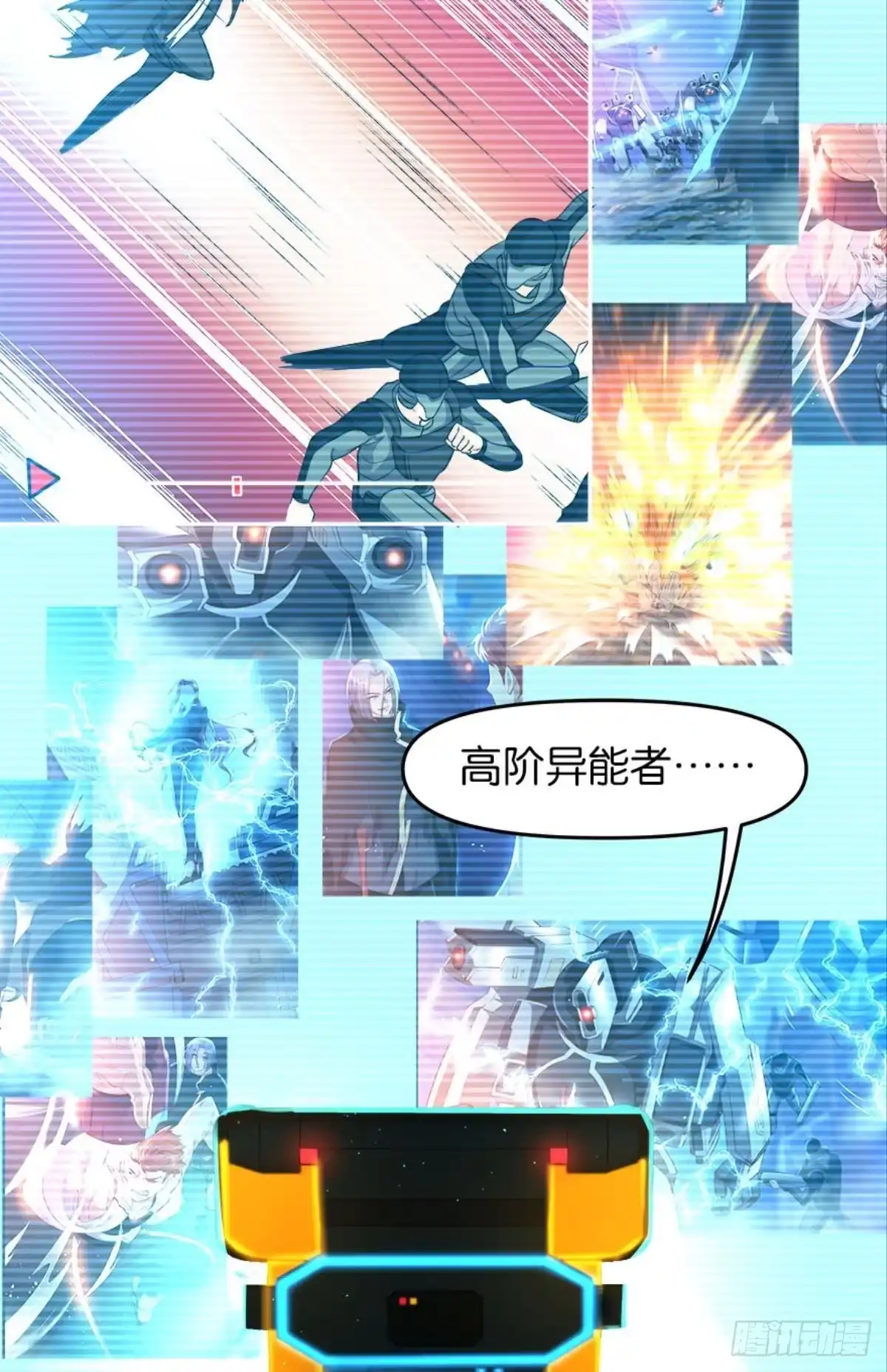 第29页