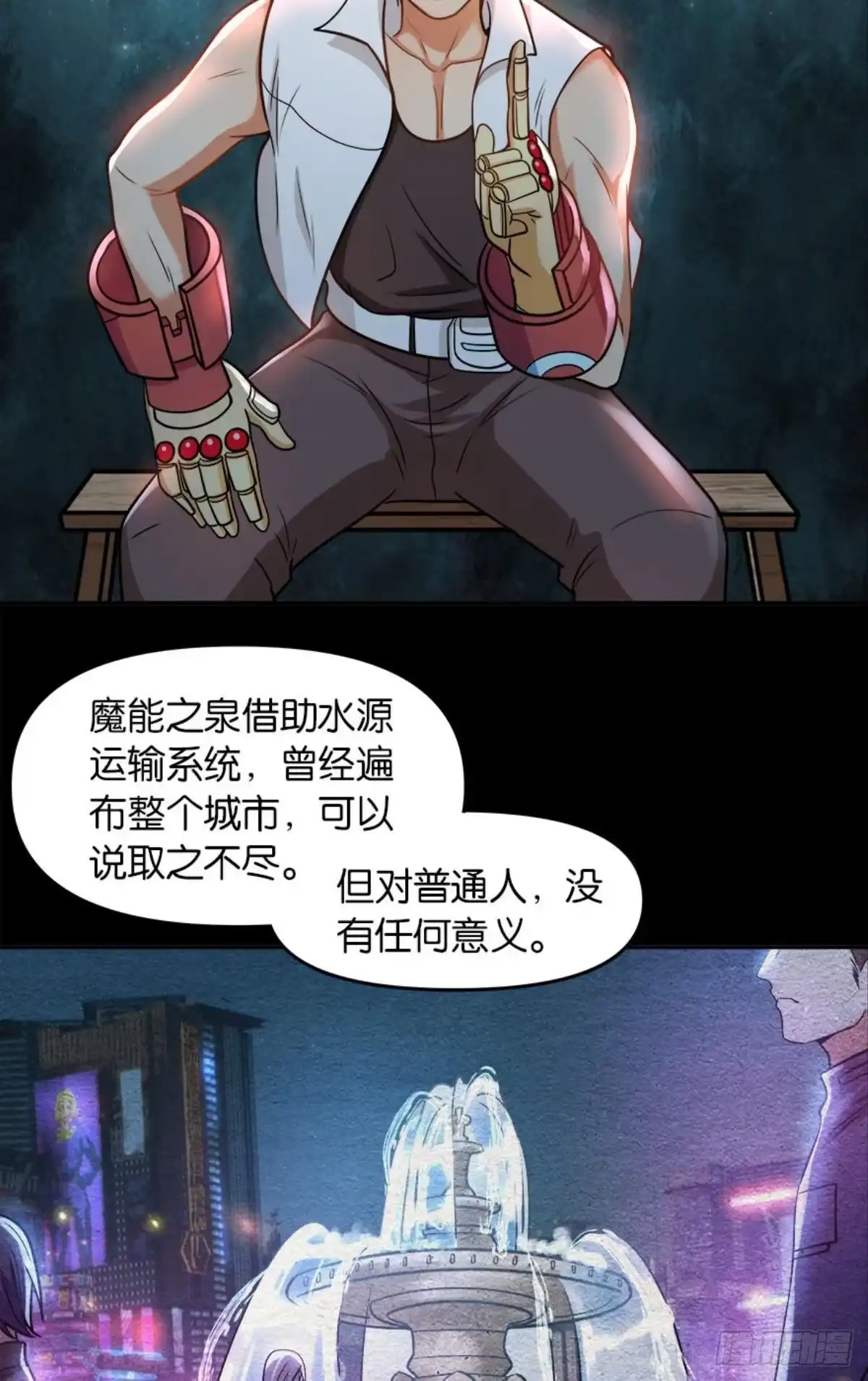 第34页
