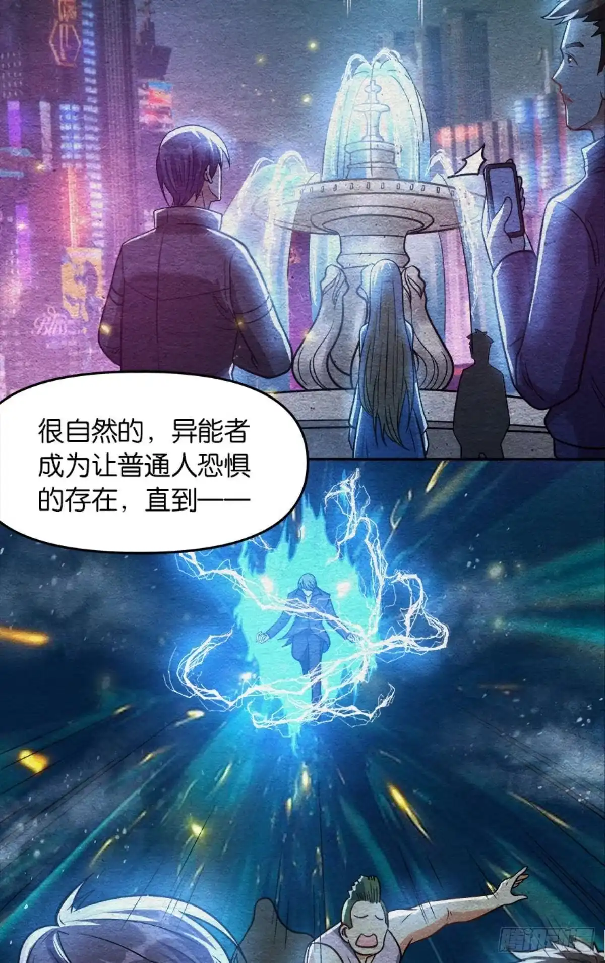 第36页