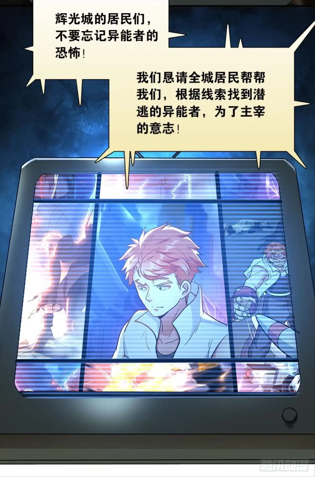 第51页