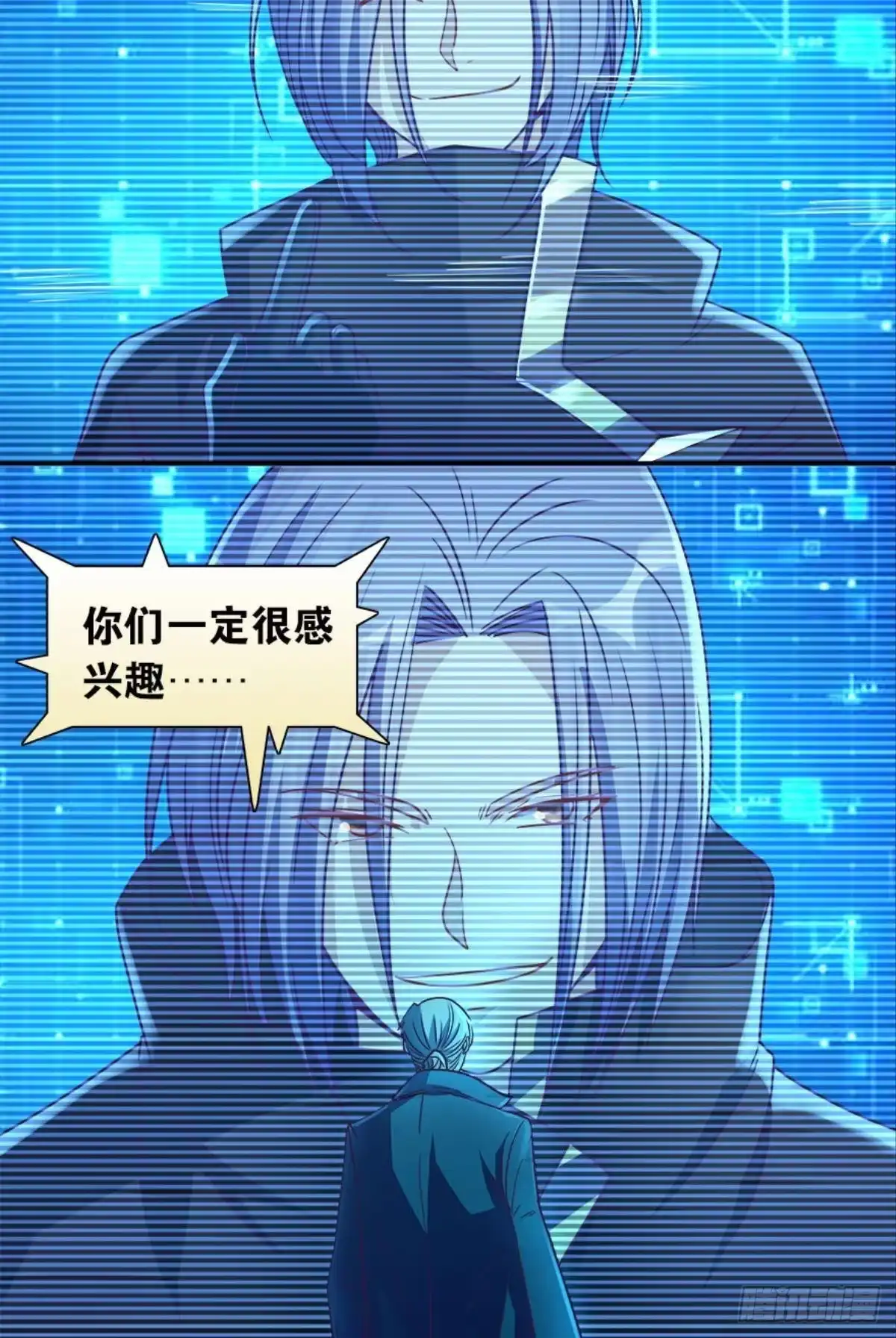 第47页