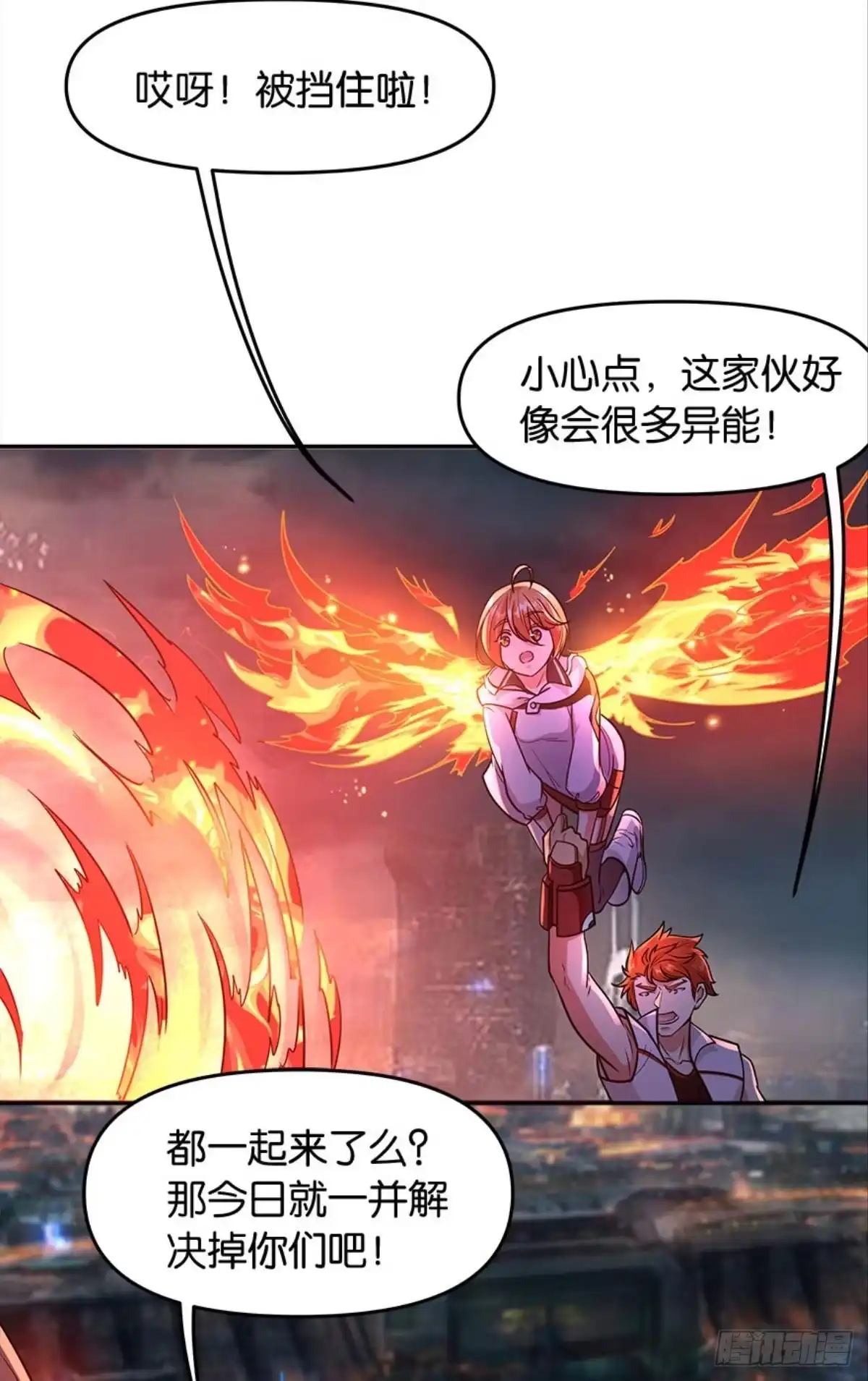 第41页