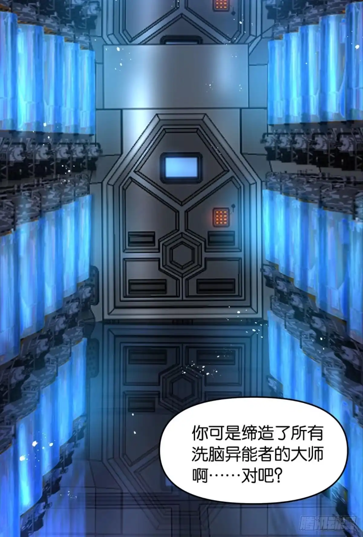 第51页