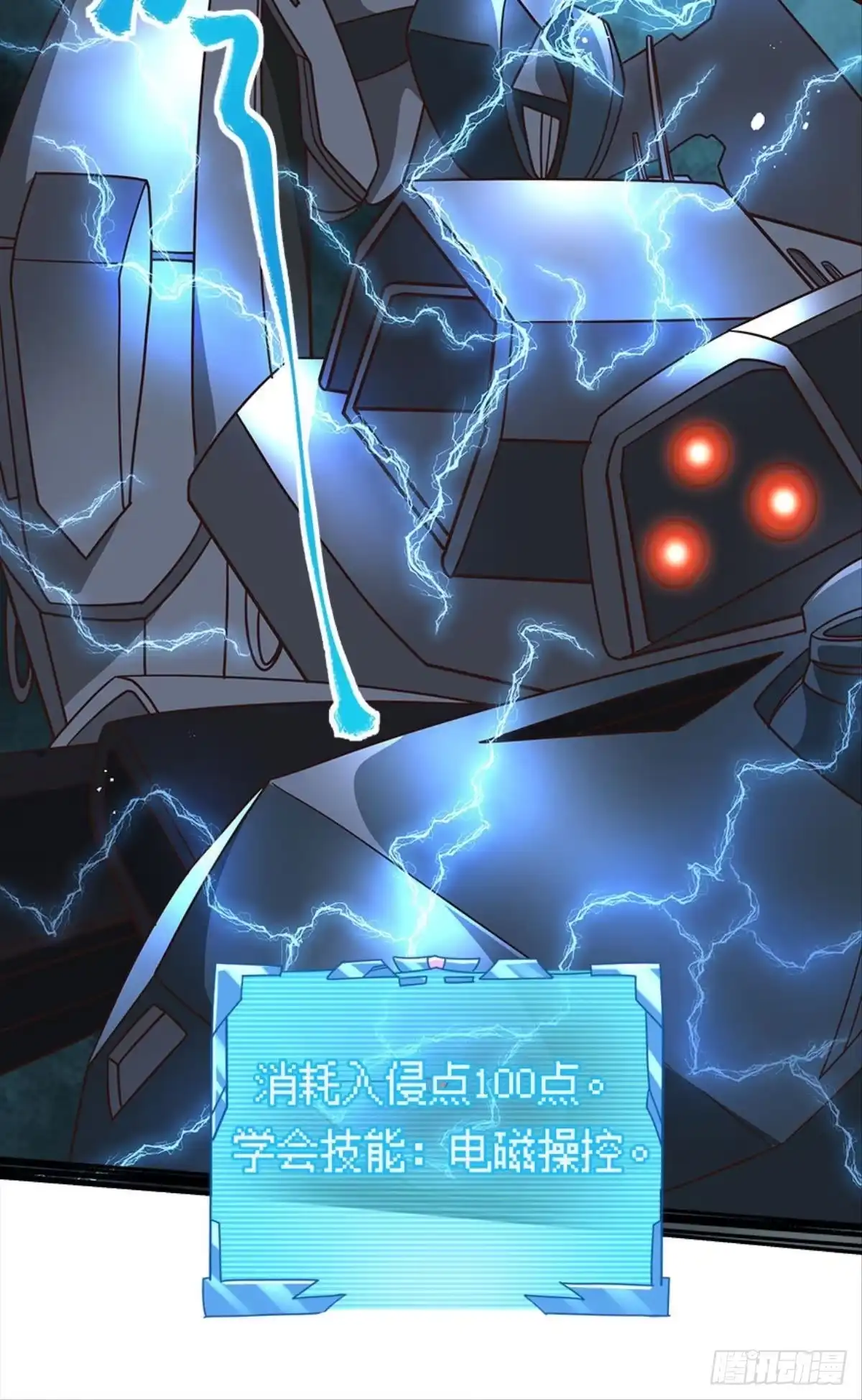 第45页