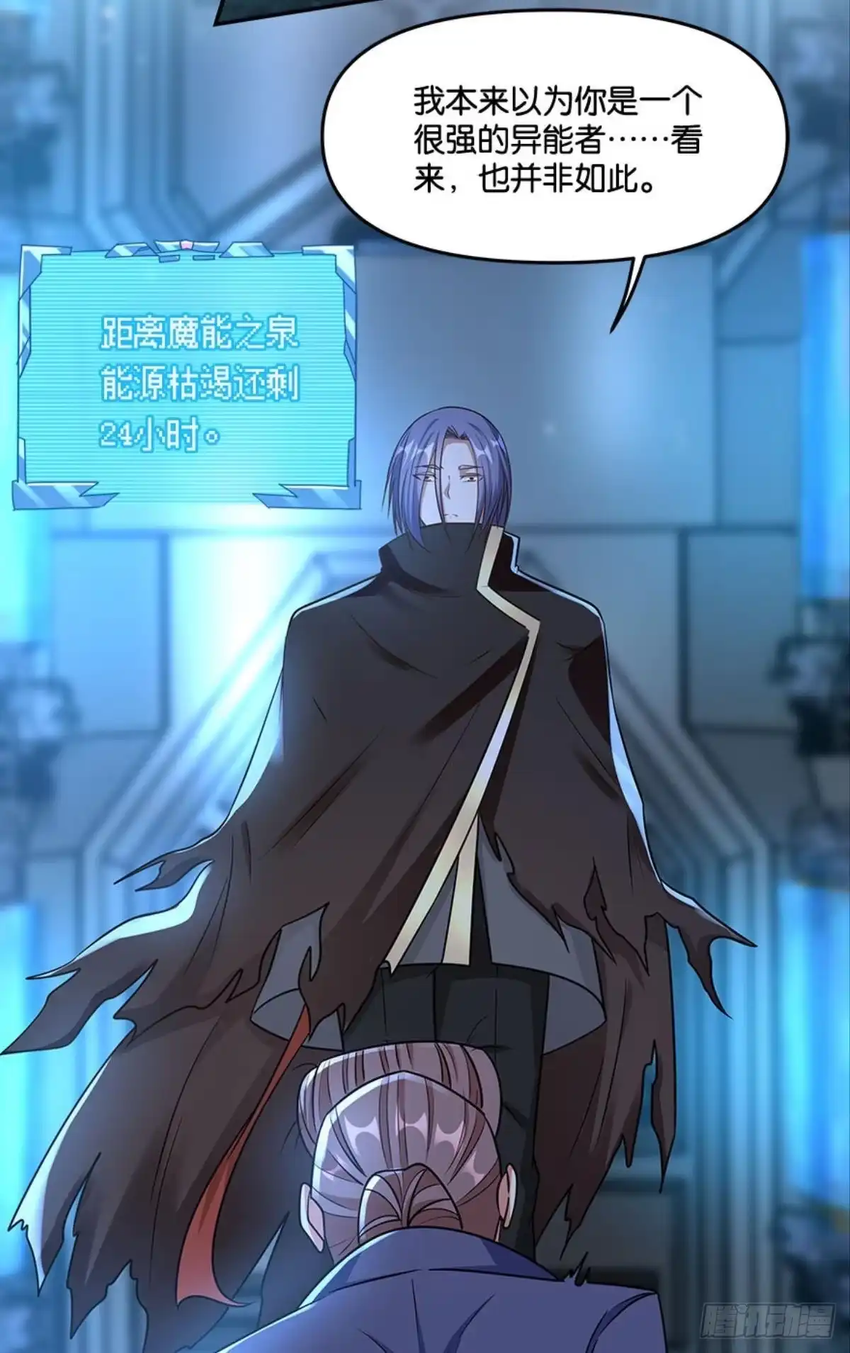 第36页