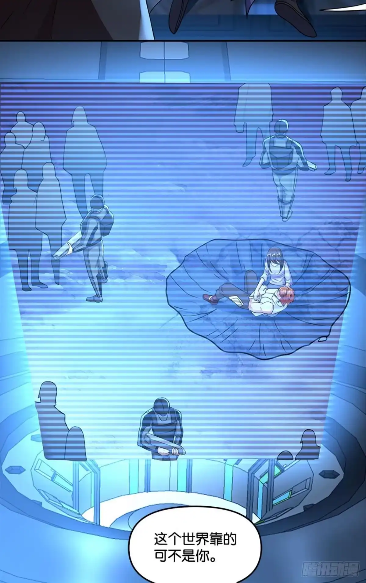 第40页