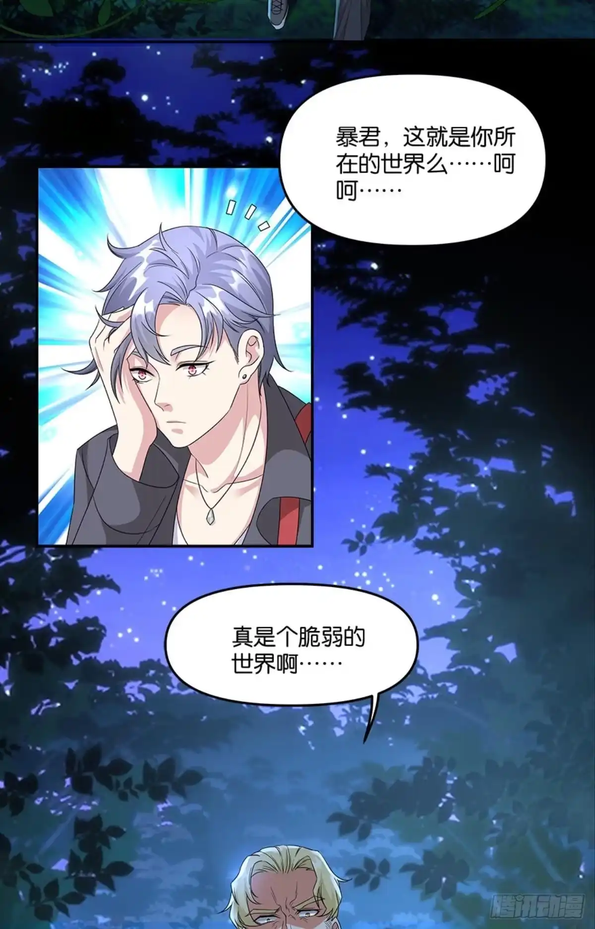 第46页