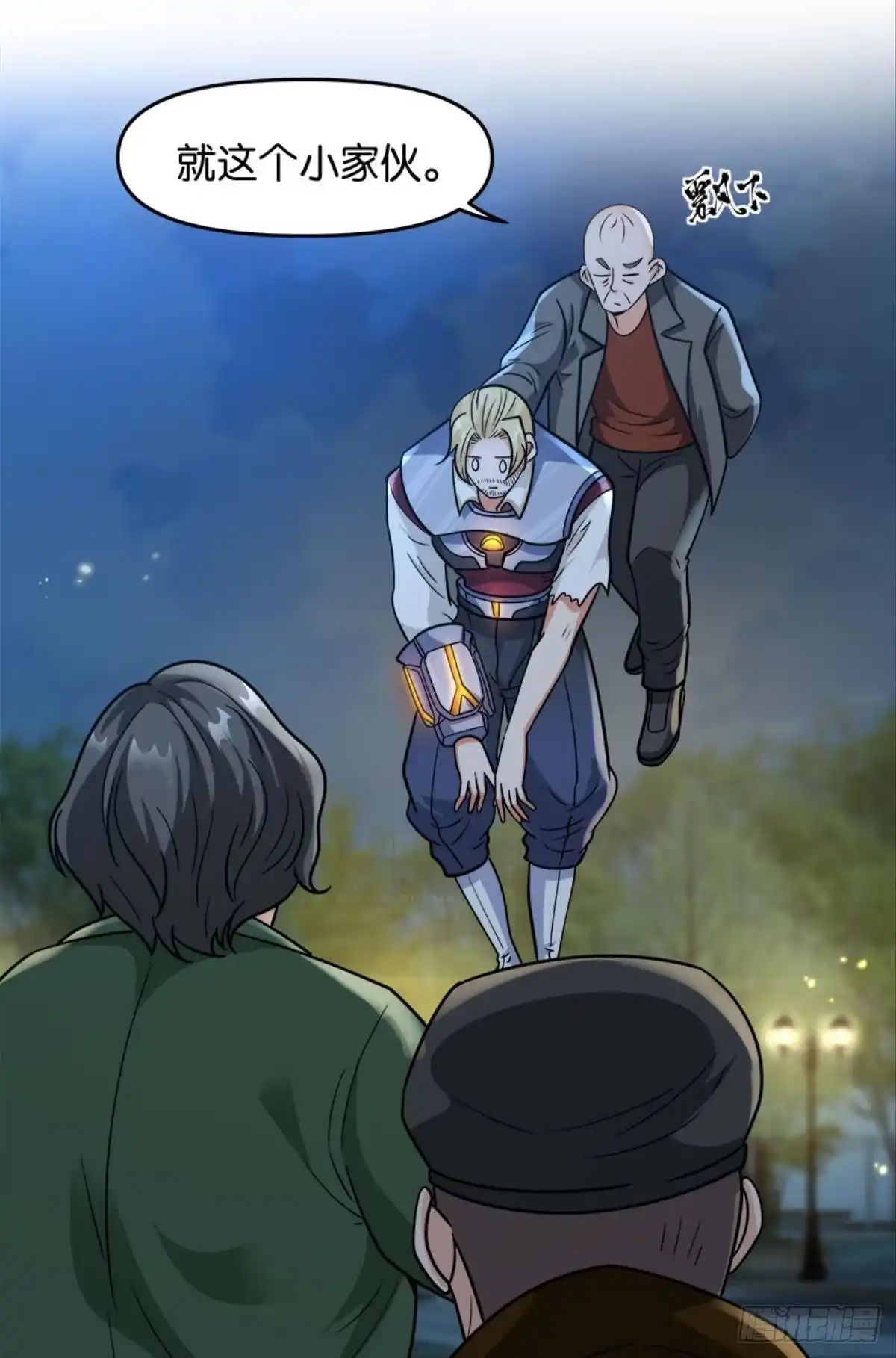 第45页