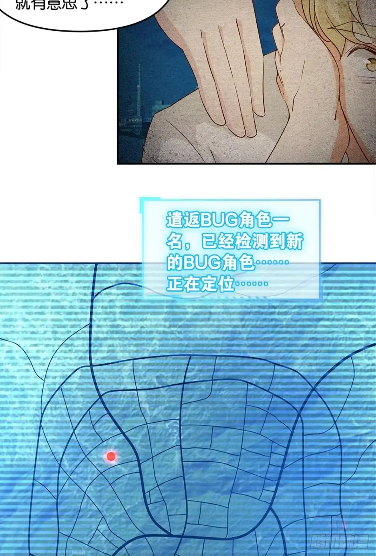 第48页