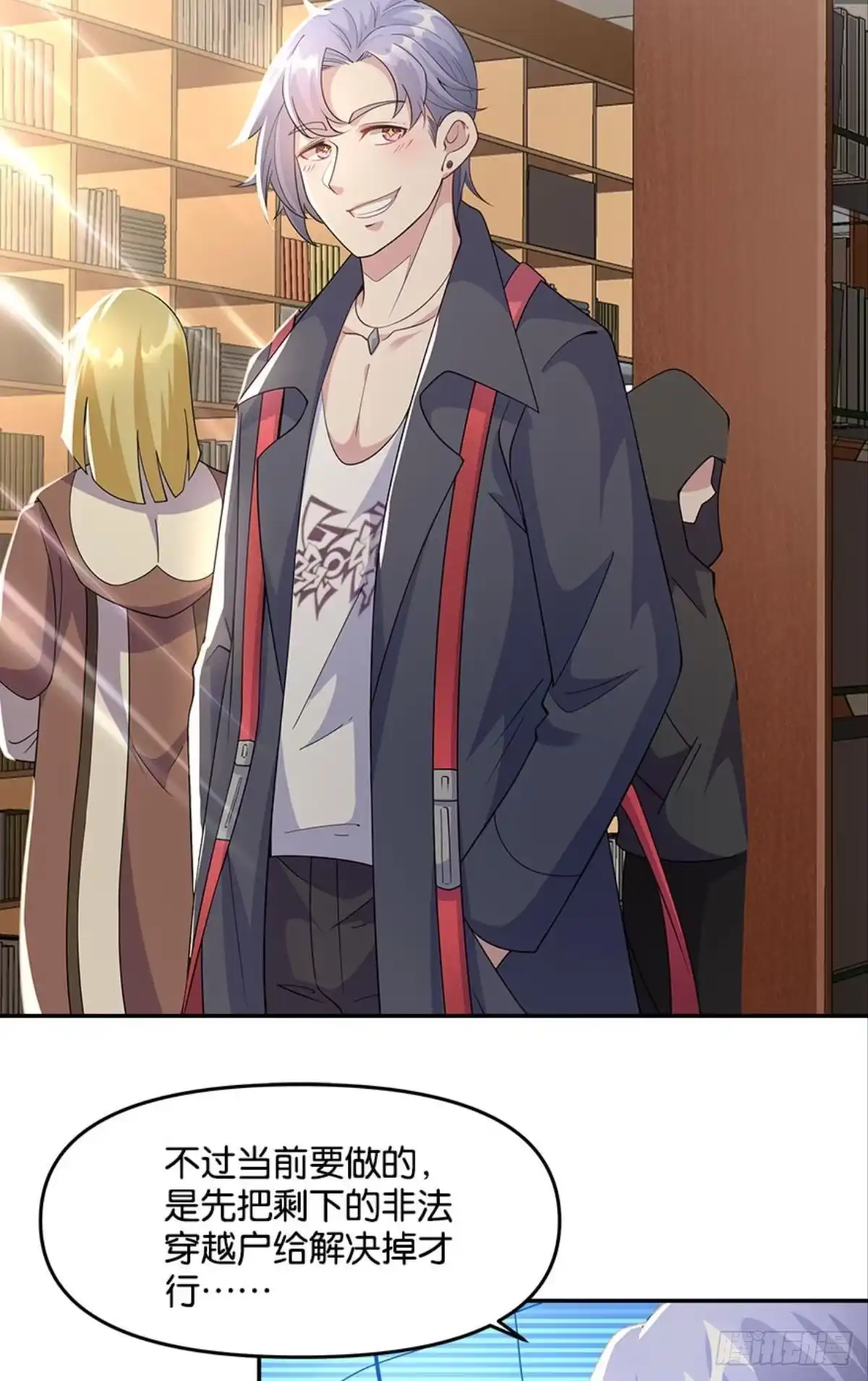 第26页