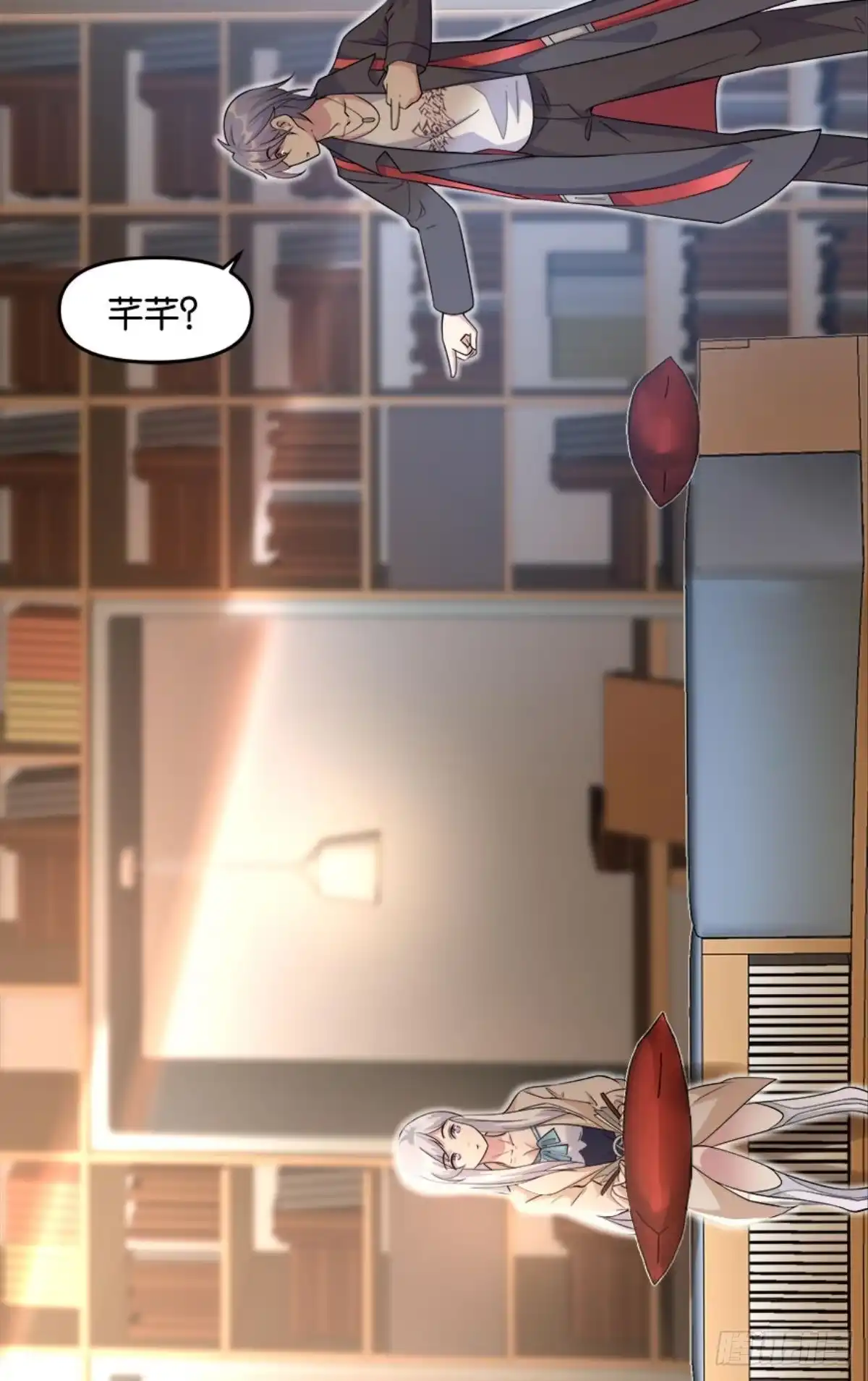 第38页