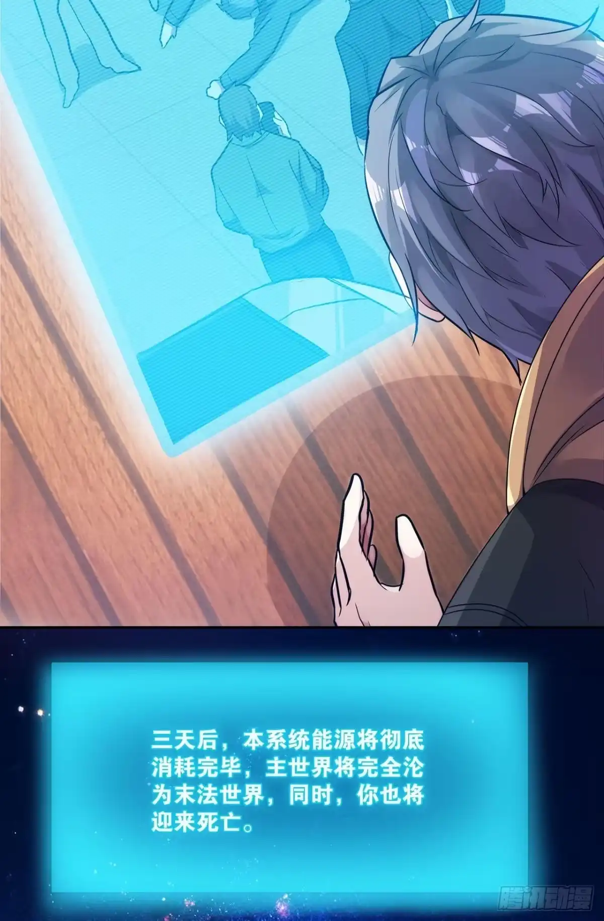 第50页