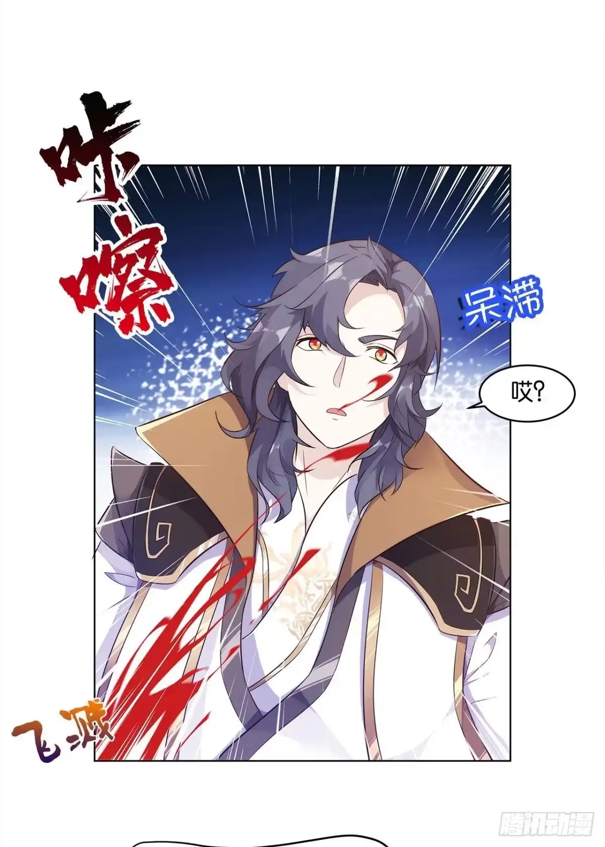 第62页