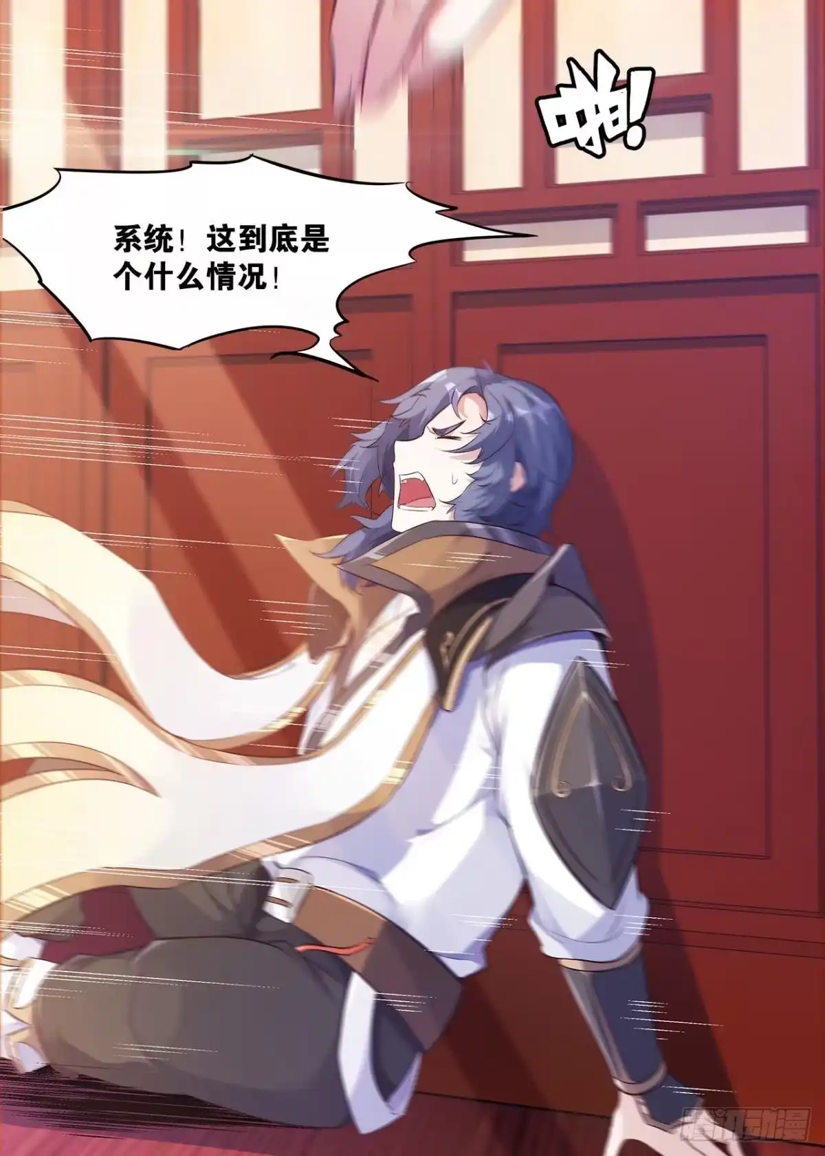 第70页