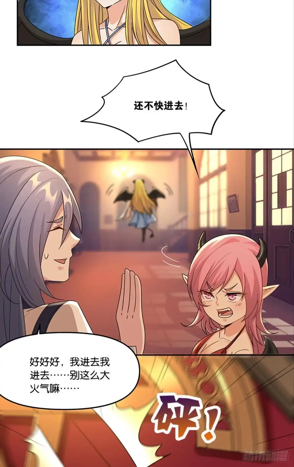 第41页