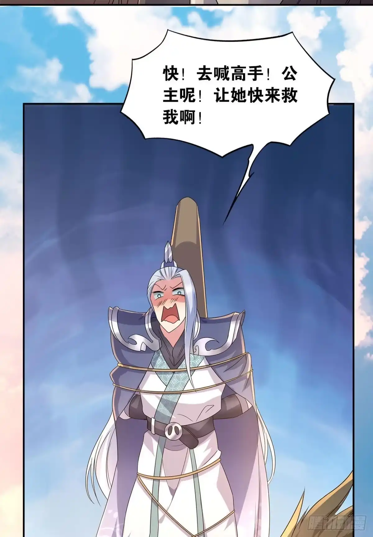 第60页