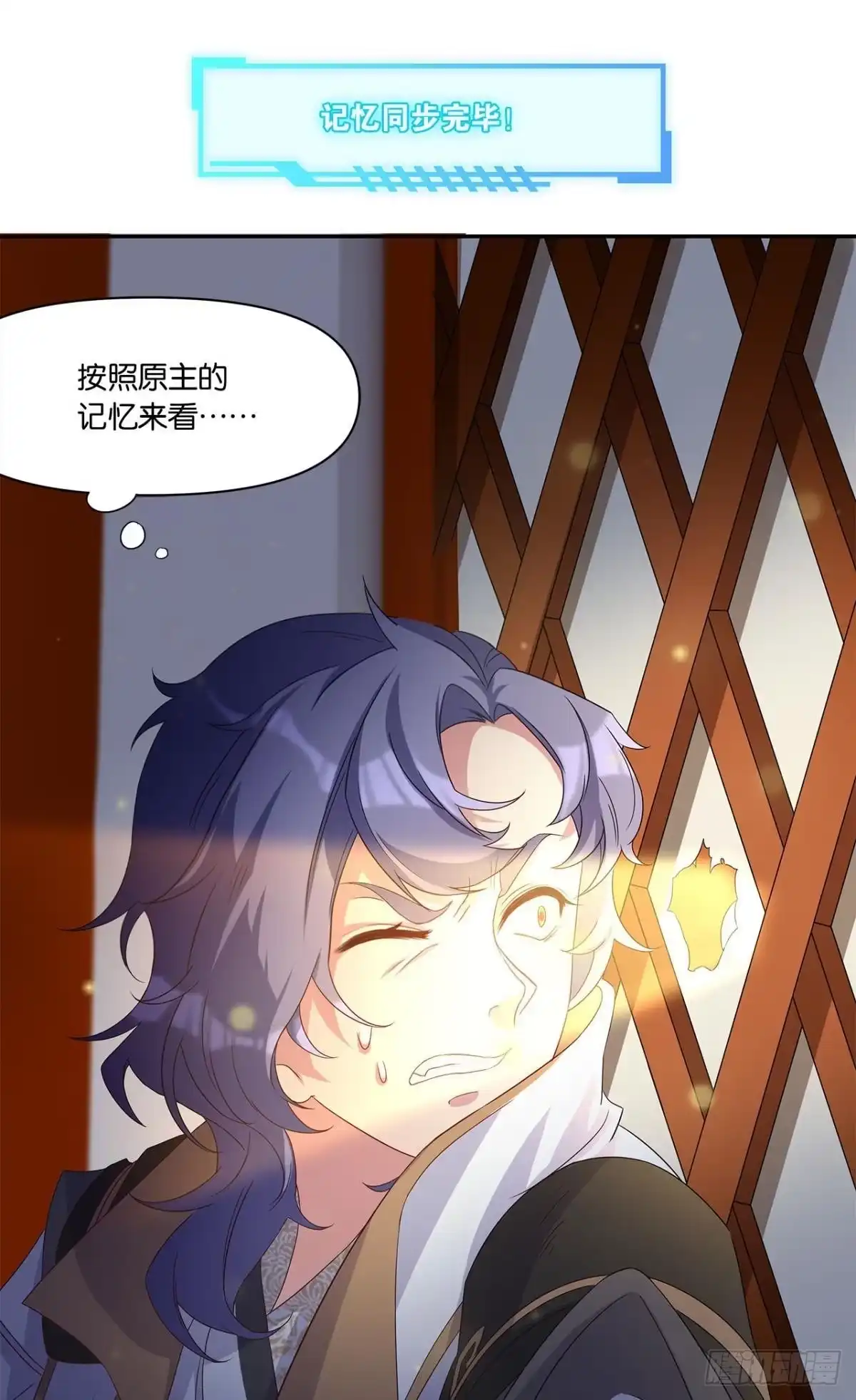 第68页