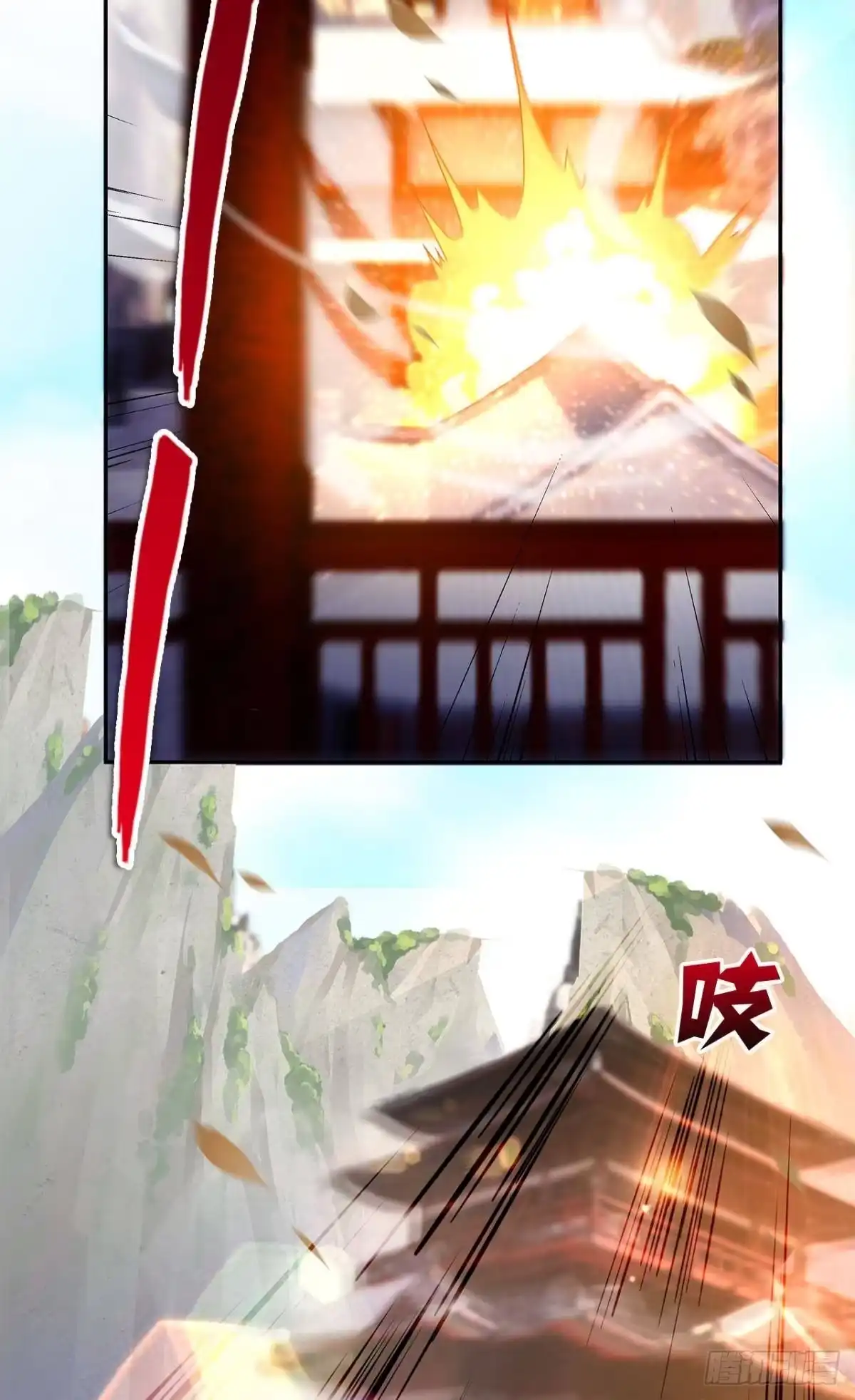 第70页
