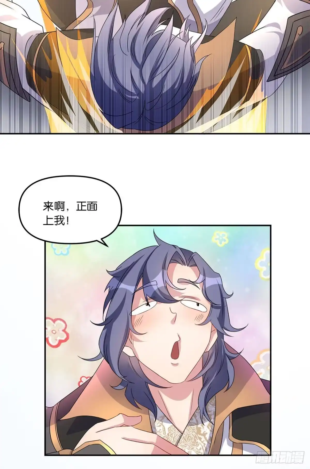 第56页