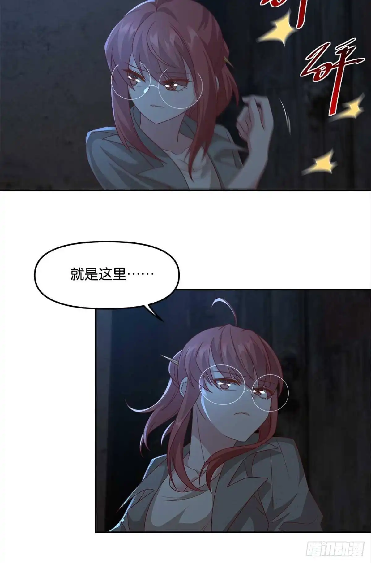 第35页