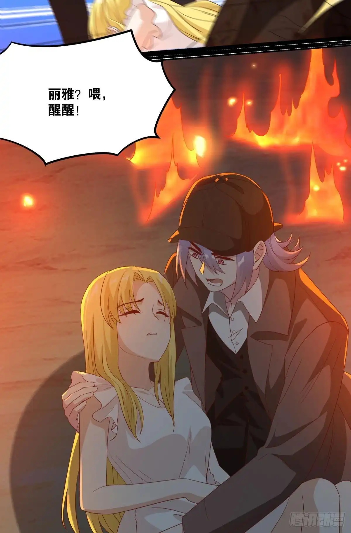 第35页