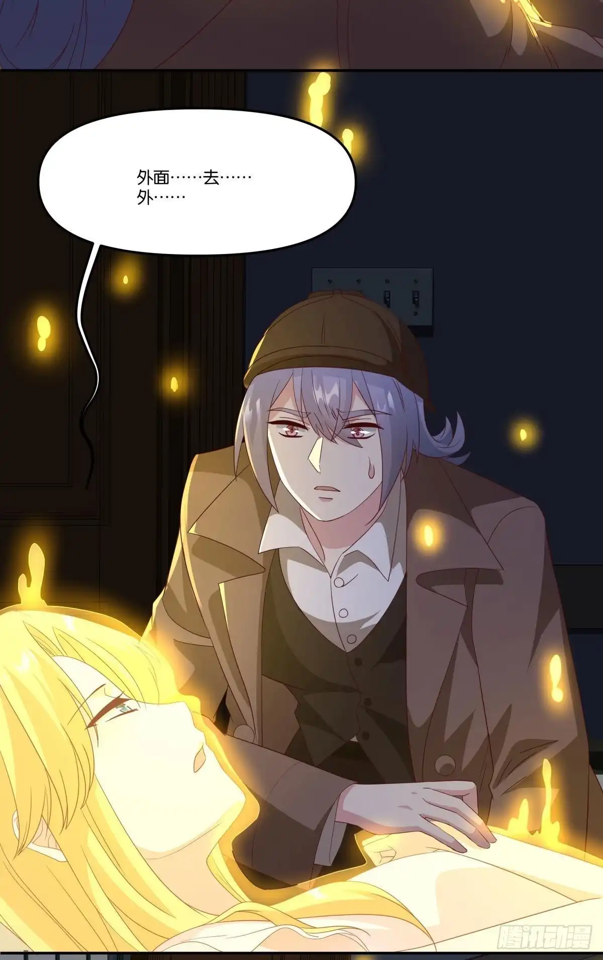 第40页