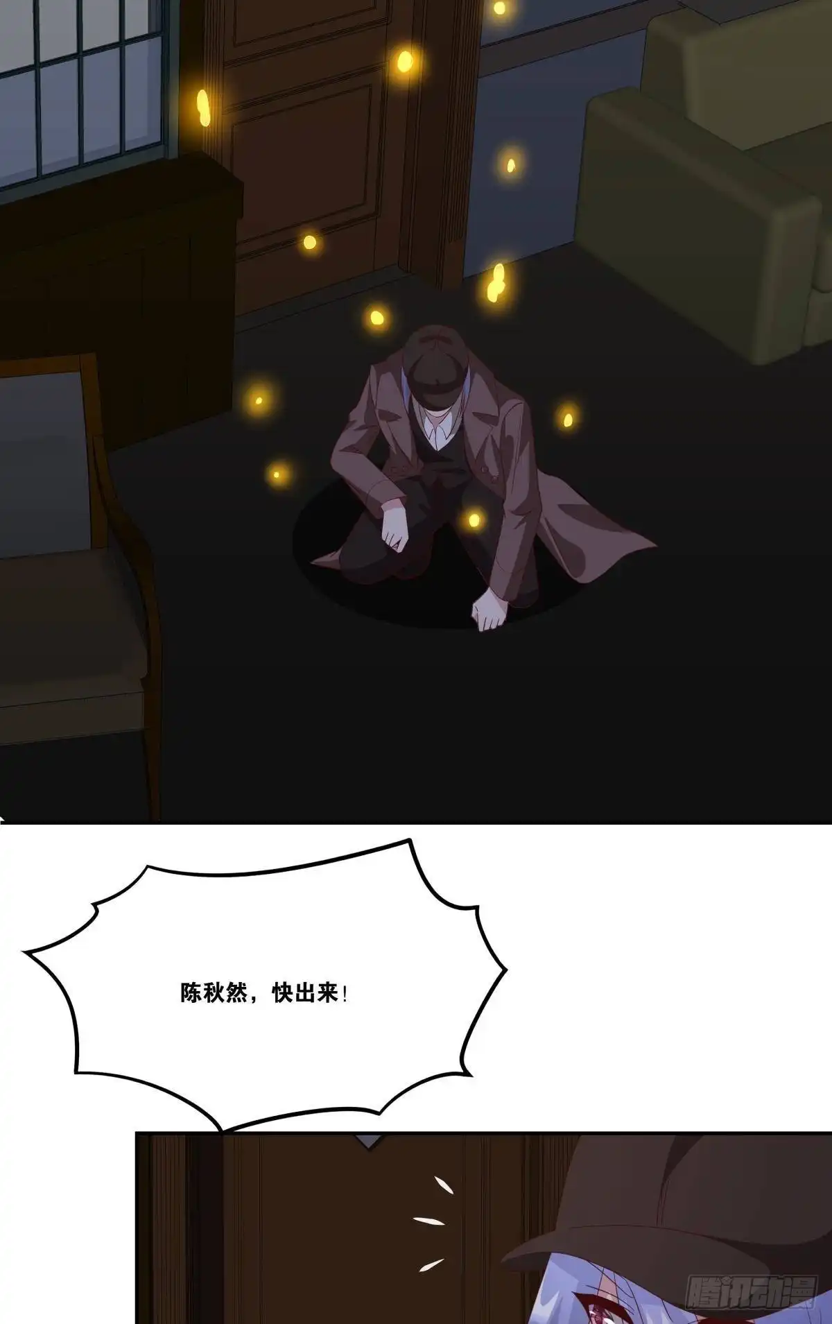 第41页