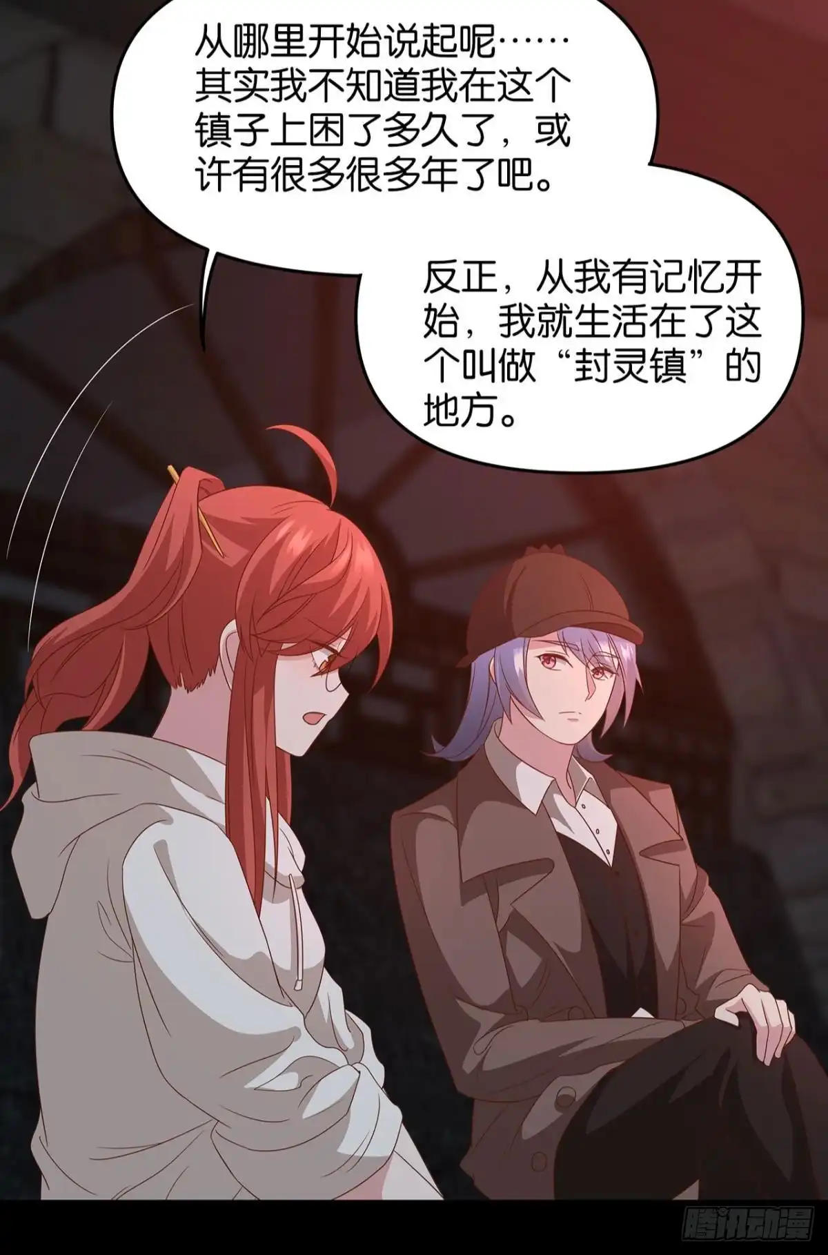 第37页
