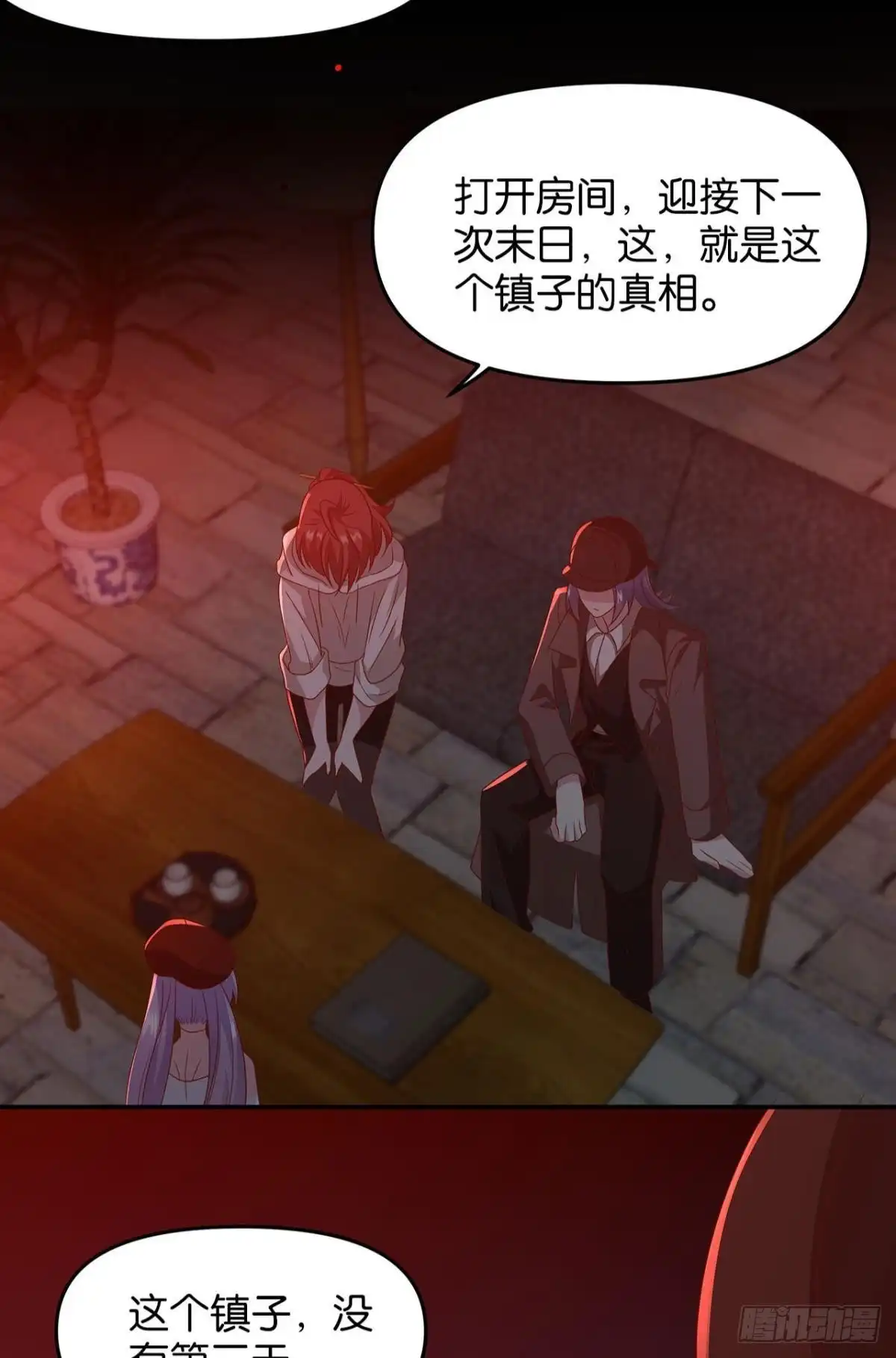 第45页