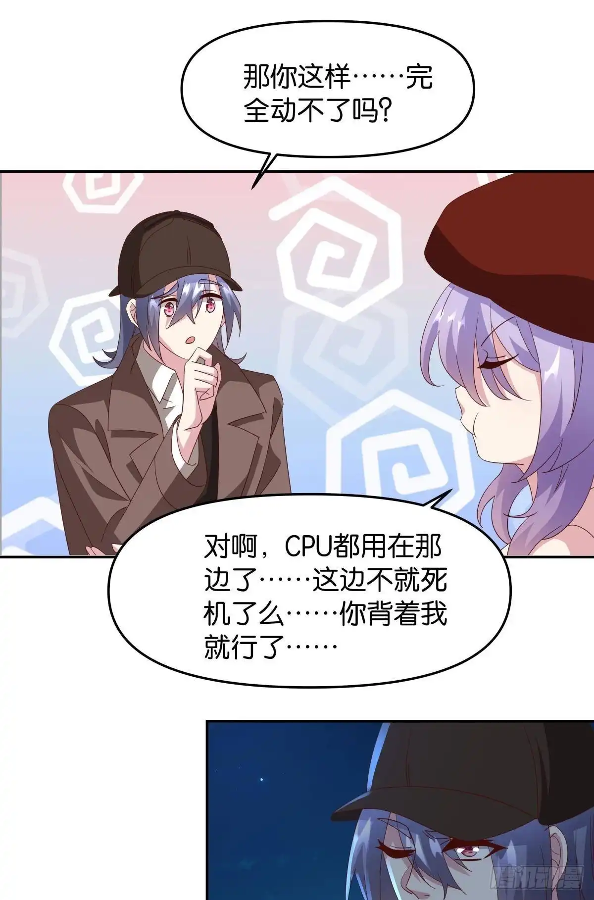 第47页