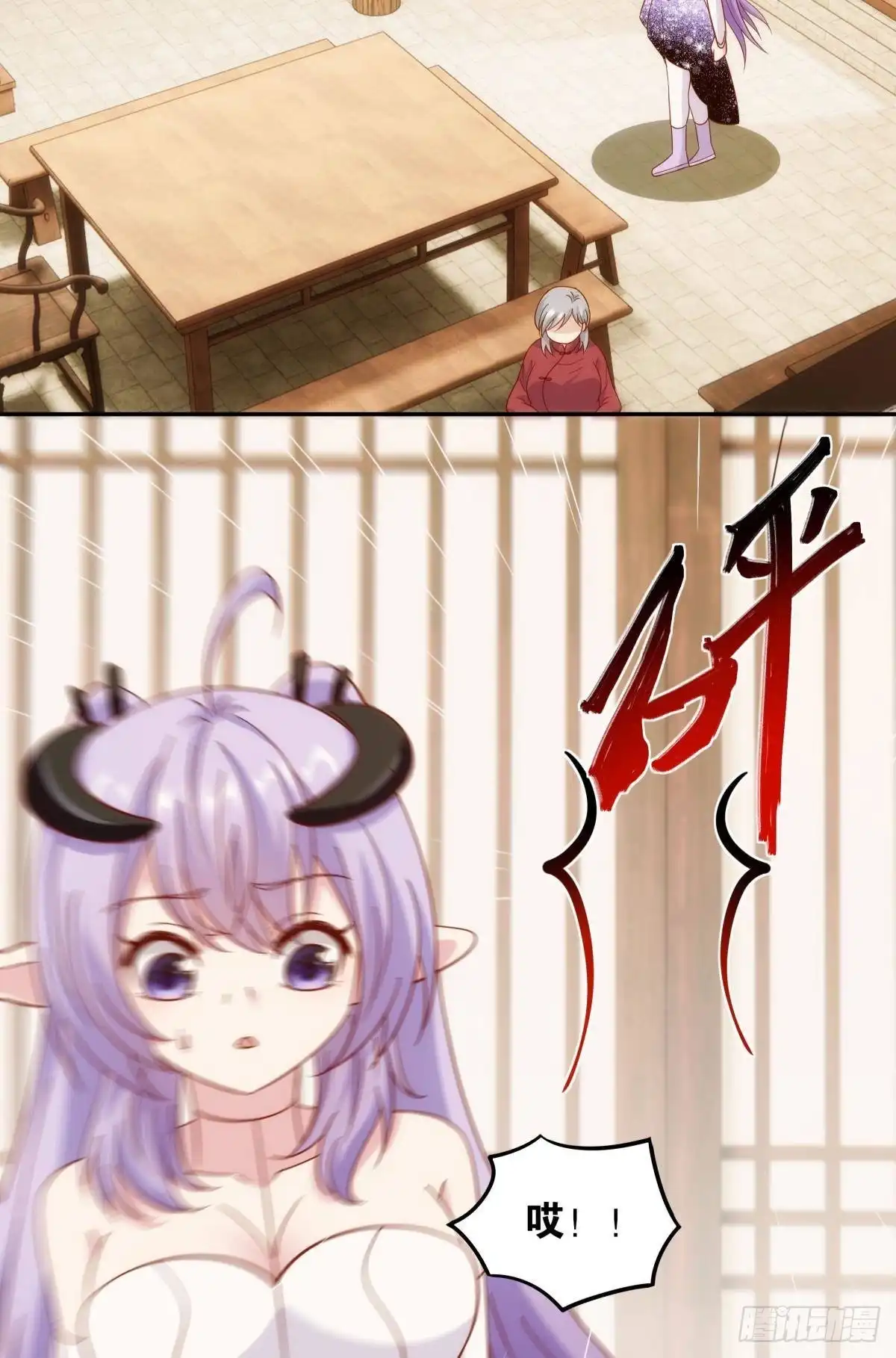 第36页