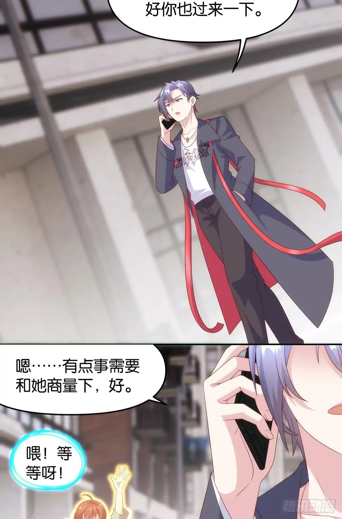 第35页