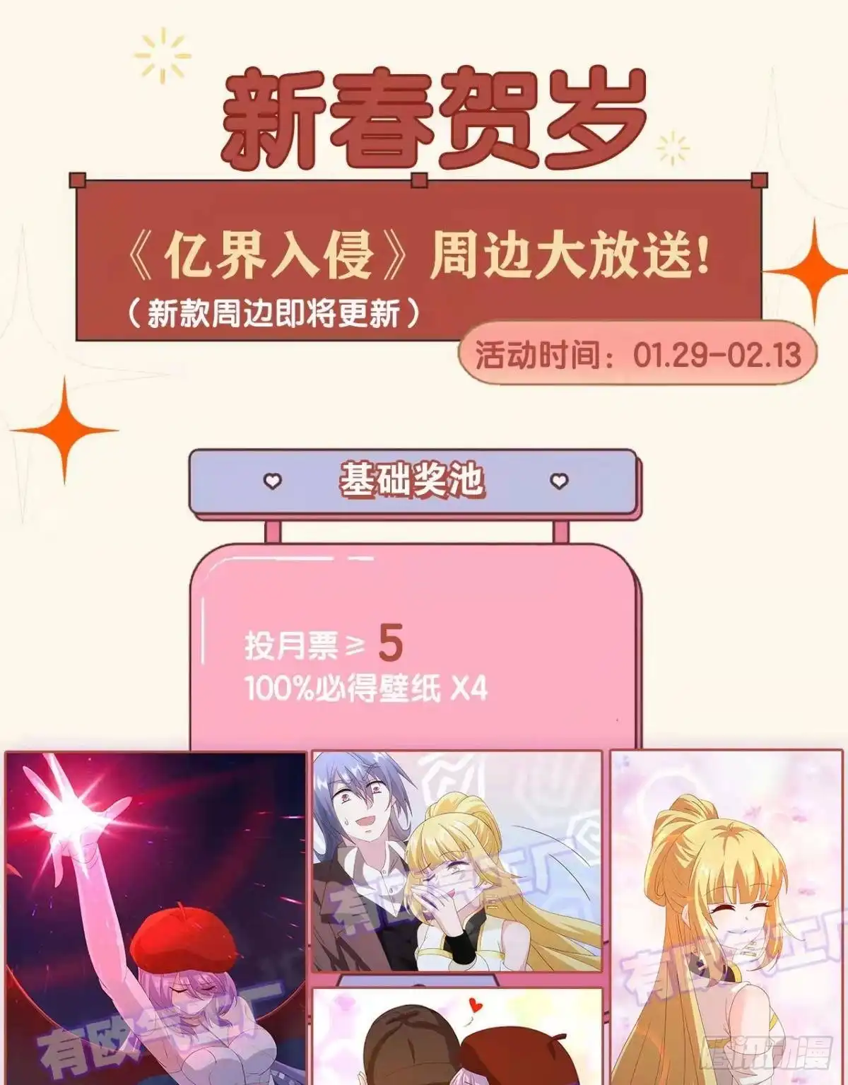 第41页