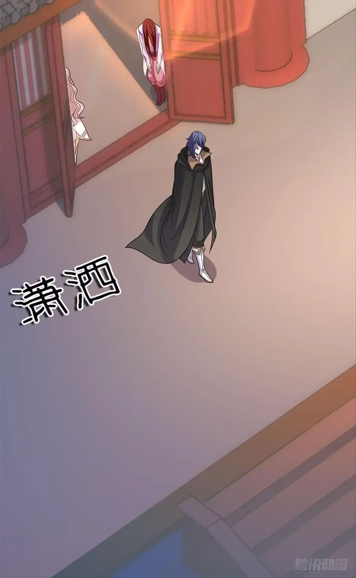 第52页