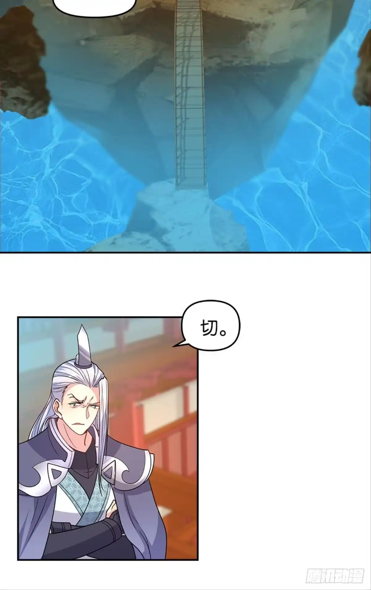 第56页