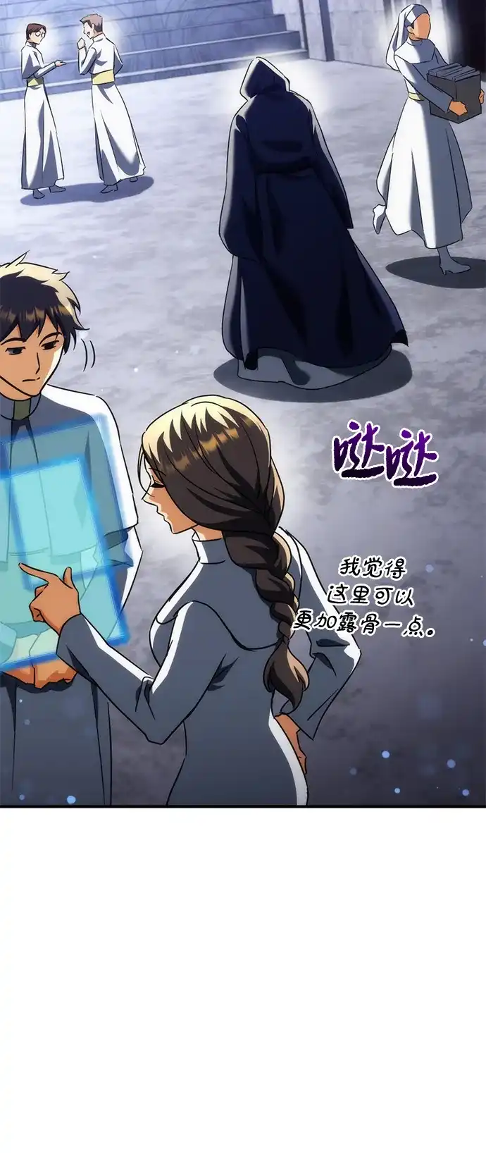 第34页