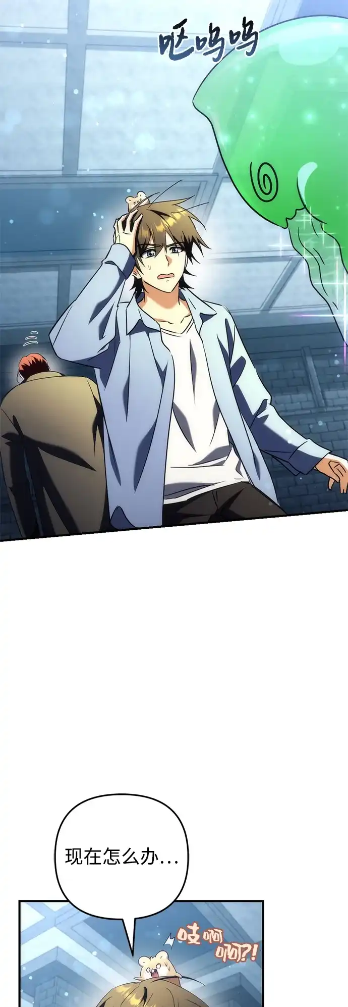 第103页