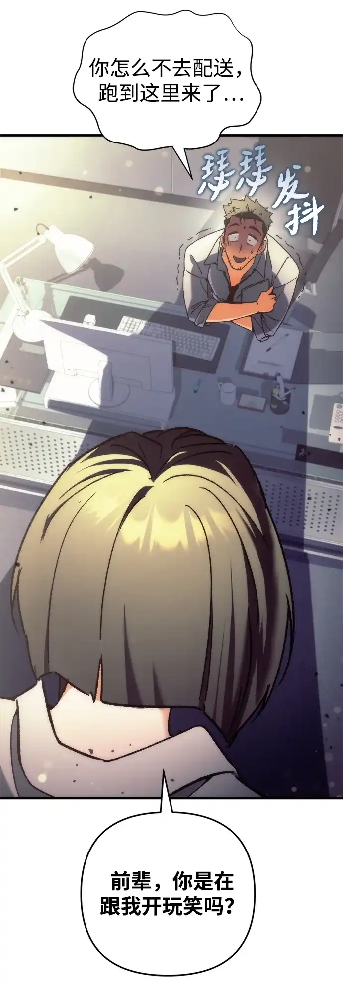 第51页