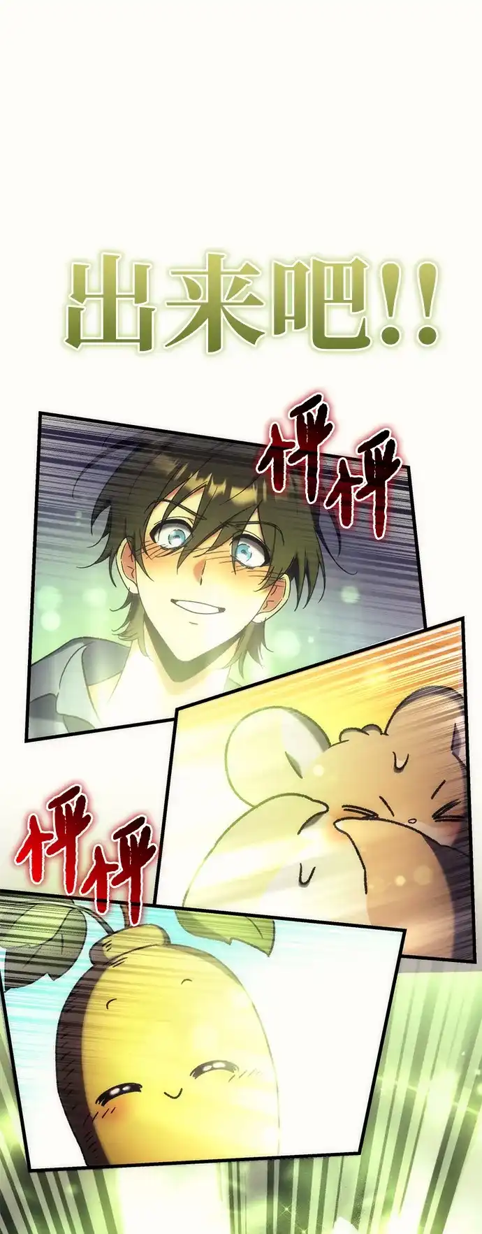 第137页