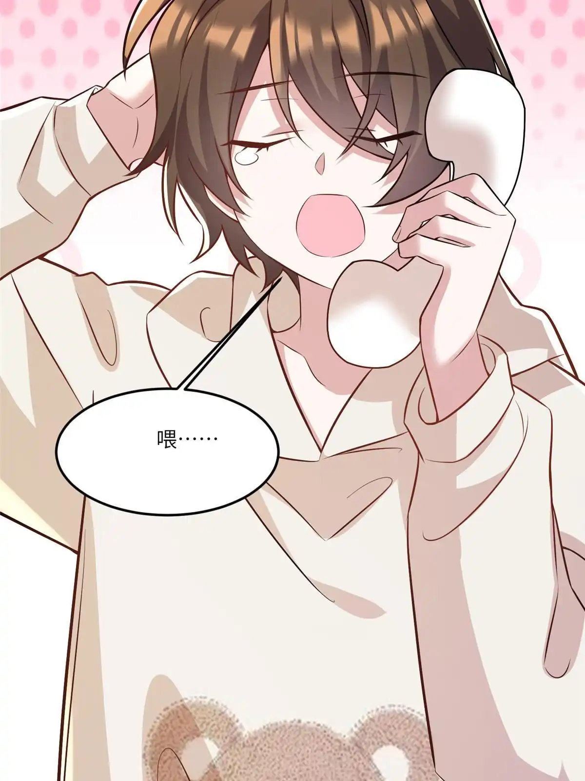 第48页