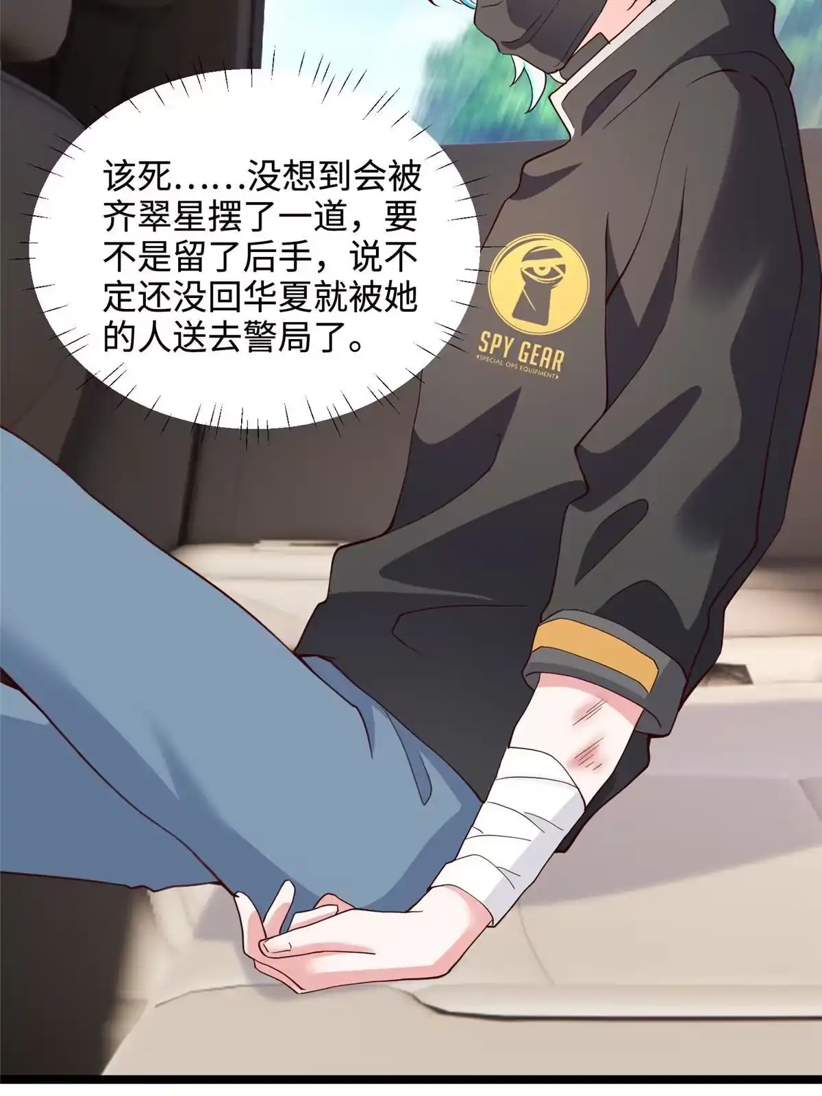 第52页