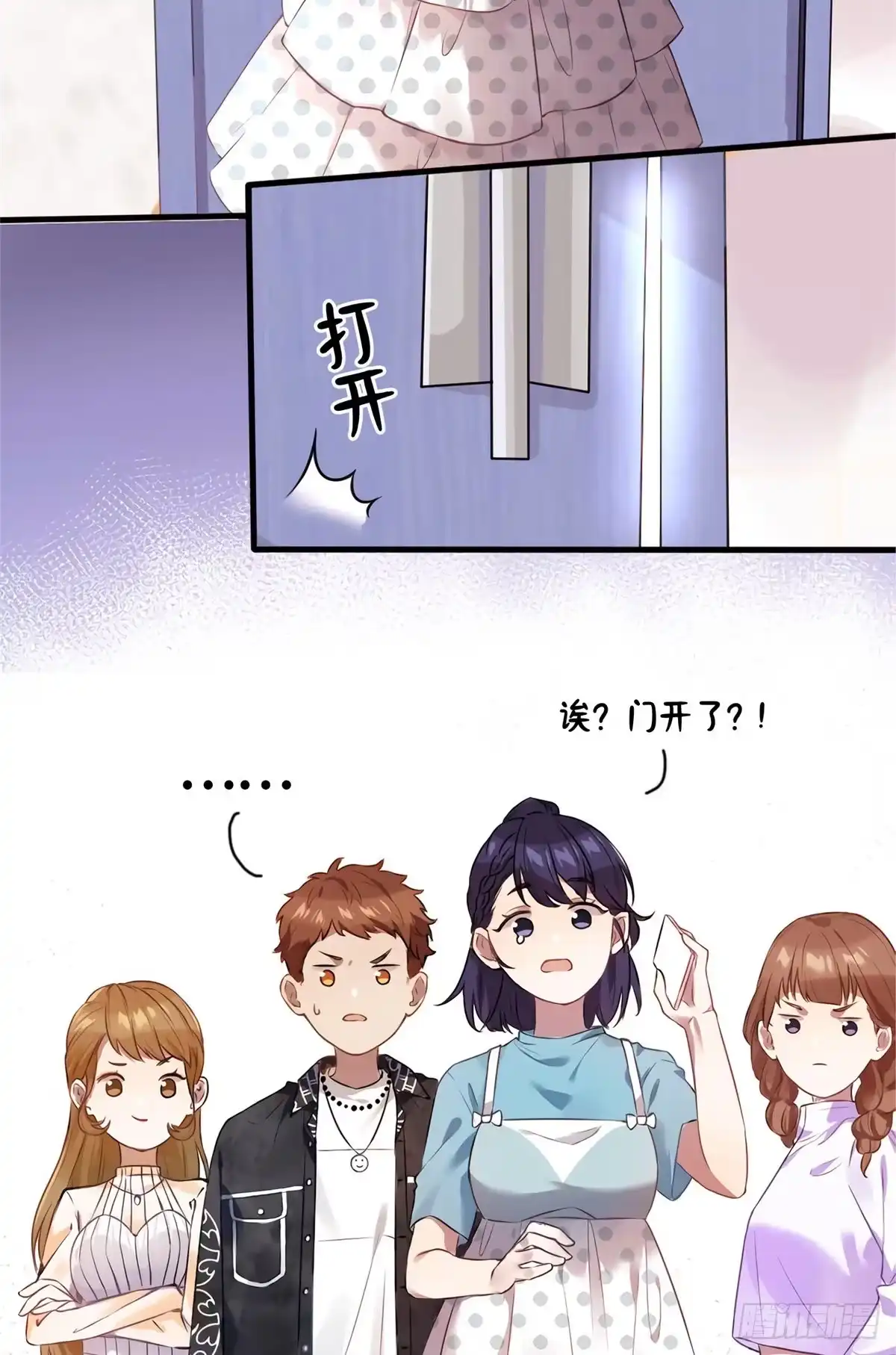 第46页