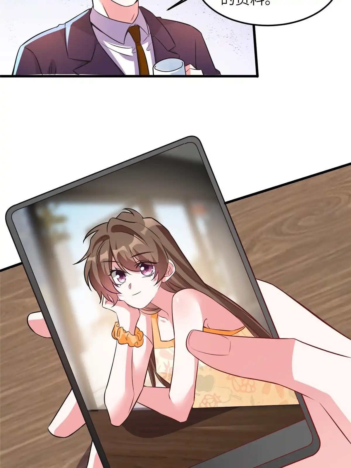 第58页