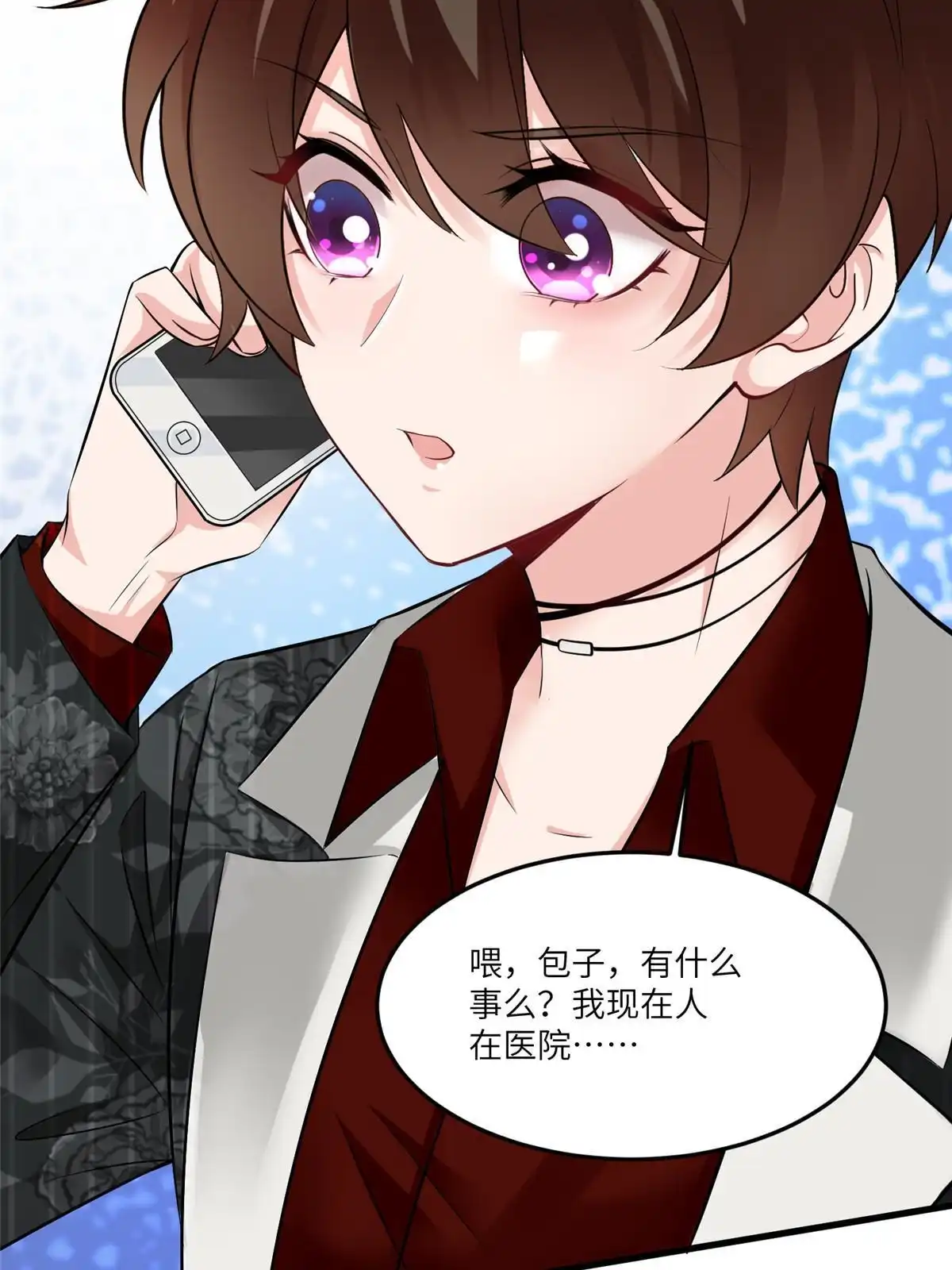 第58页